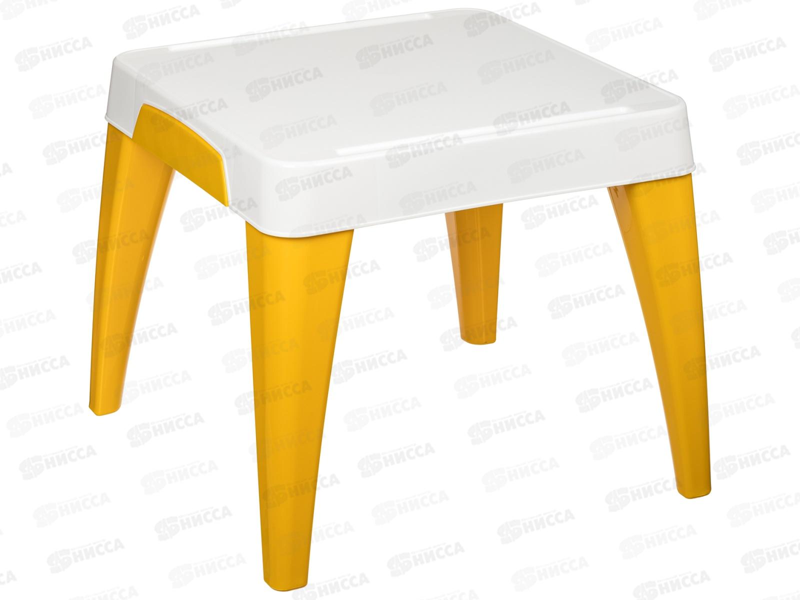 Стол детский Ярко-желтый 221500702/01