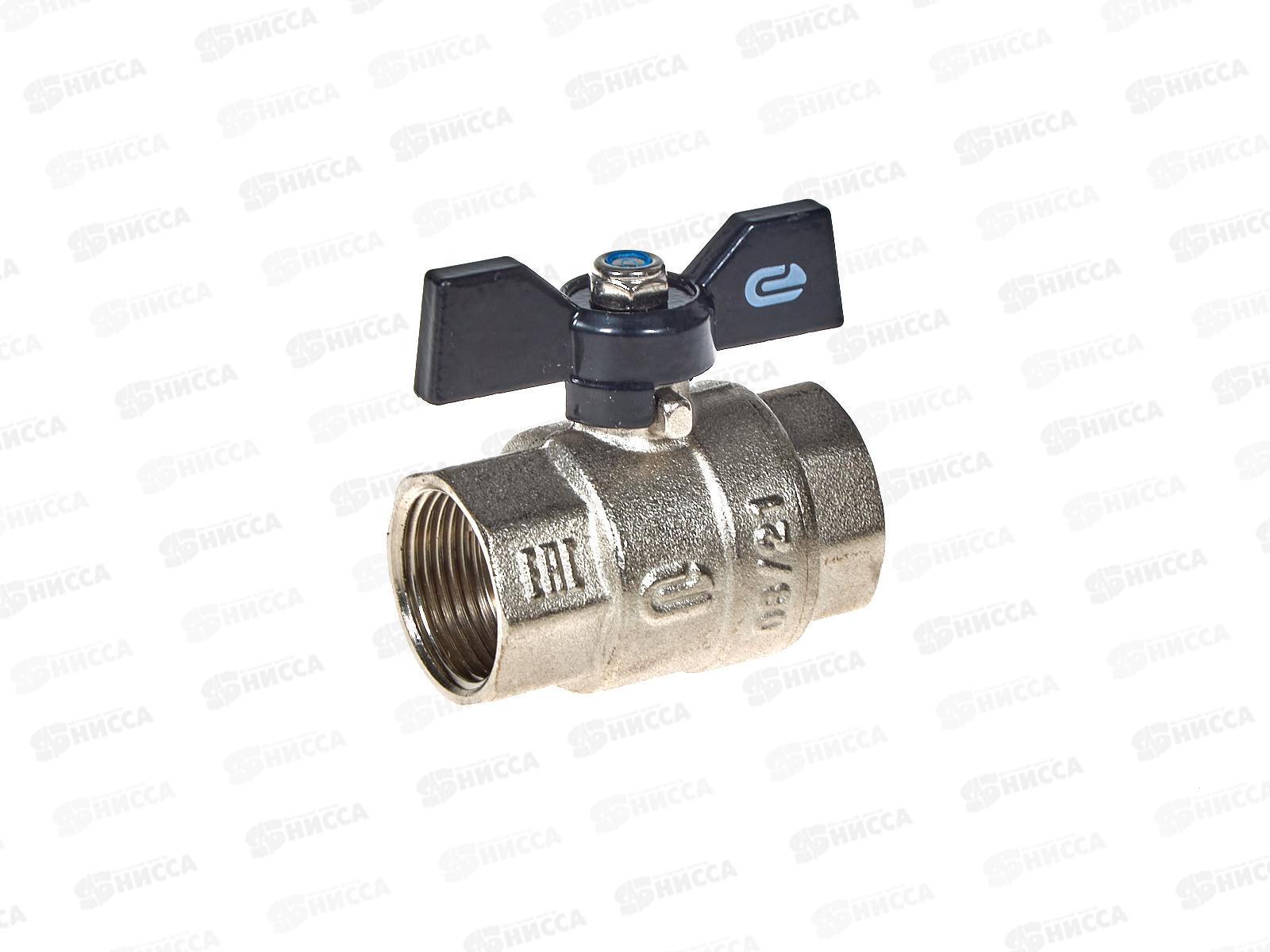 Кран шар. д/воды  3/4&quot г/г бабочка, никель, СТМ ONDO ONFFB034