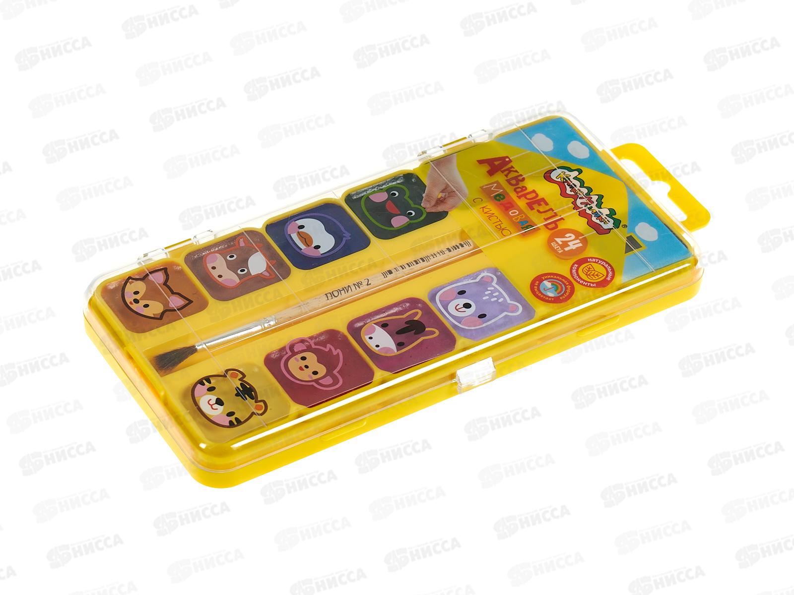 Акварель Каляка-Маляка 24цвЗверята в домике АККМФ24ЕКД *12