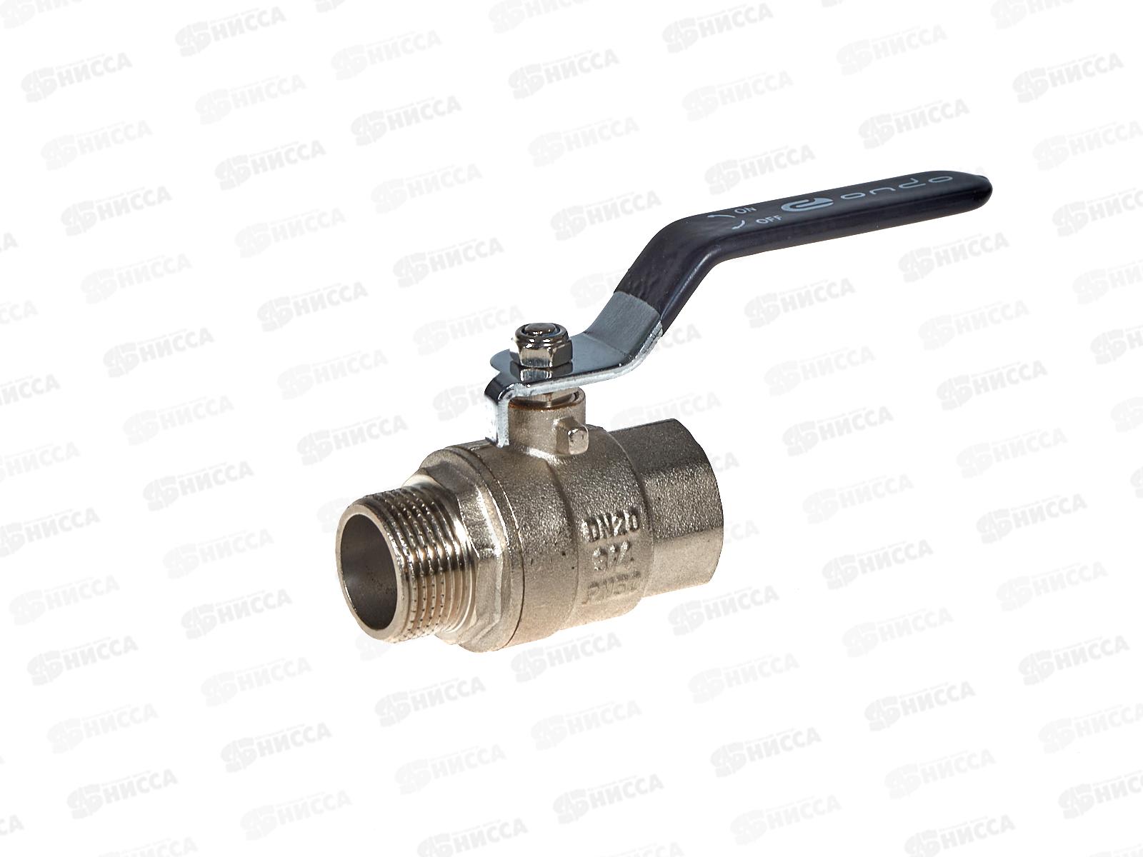 Кран шар. д/воды  3/4&quot г/ш рычаг, никель, СТМ ONDO ONFMH034