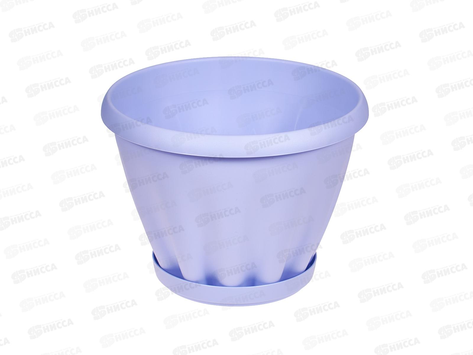 Горшок Знатный D225мм 3,9л с/подст Сиреневый М303С *16