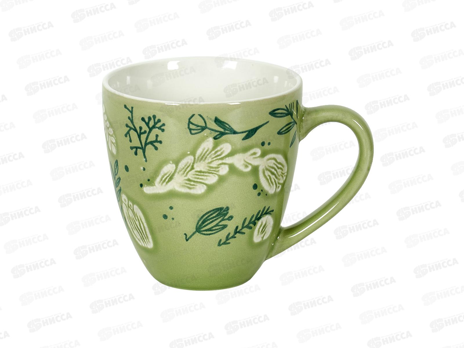 Кружка T32-09 Grassy 400мл 278318