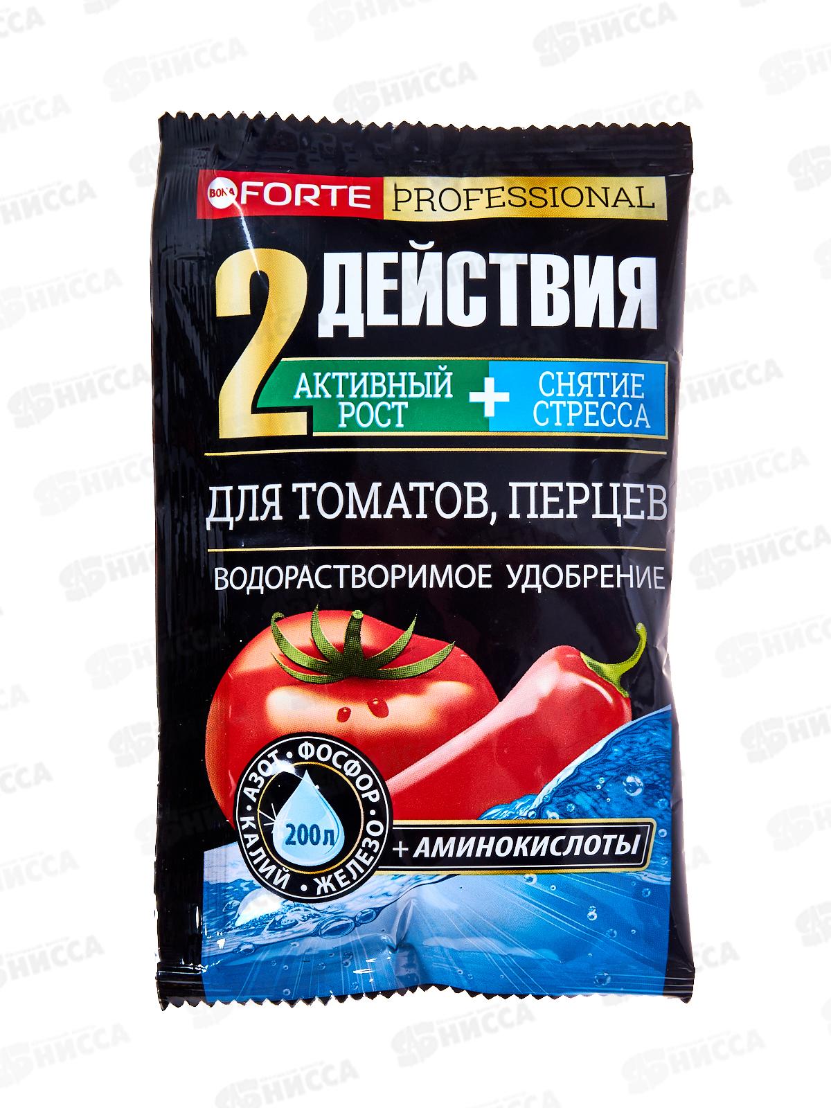Bona Forte Удобрение Для томатов, перцев 100гр *10/30