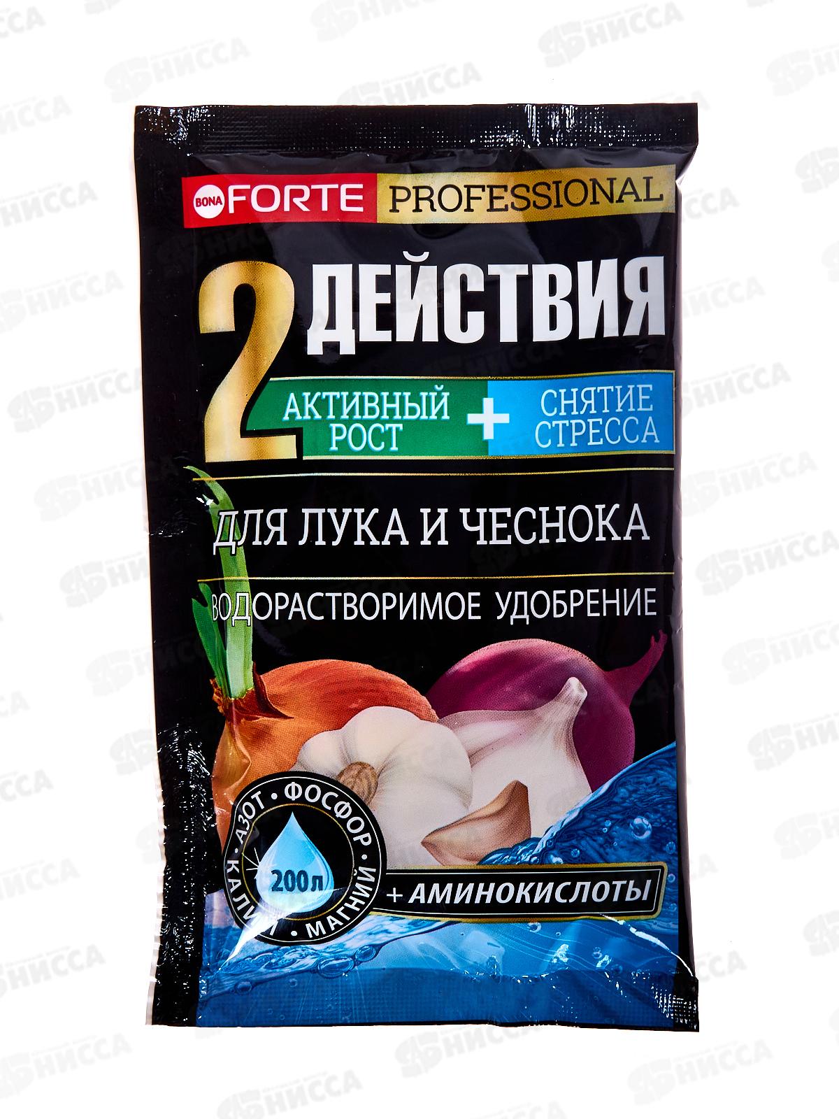 Bona Forte Удобрение Для лука и чеснока 100гр *10/30