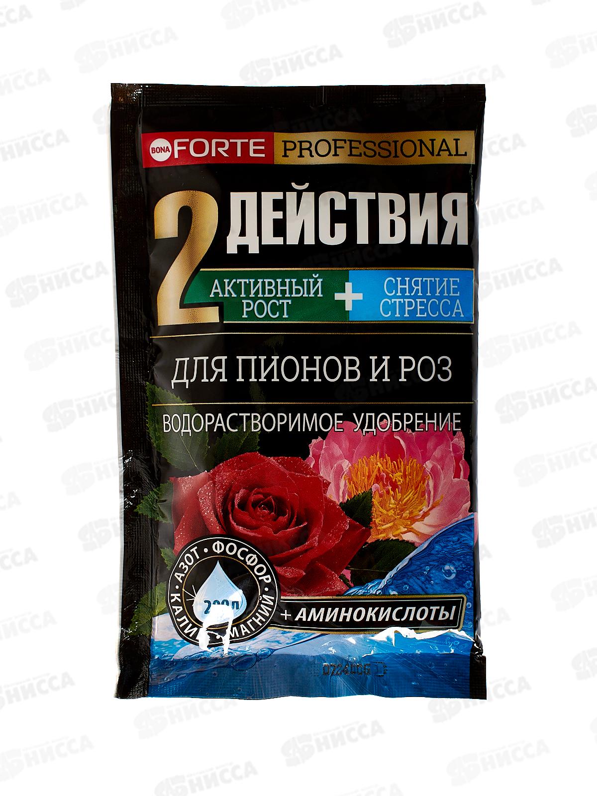 Bona Forte Удобрение Для пионов и роз 100гр *10/30