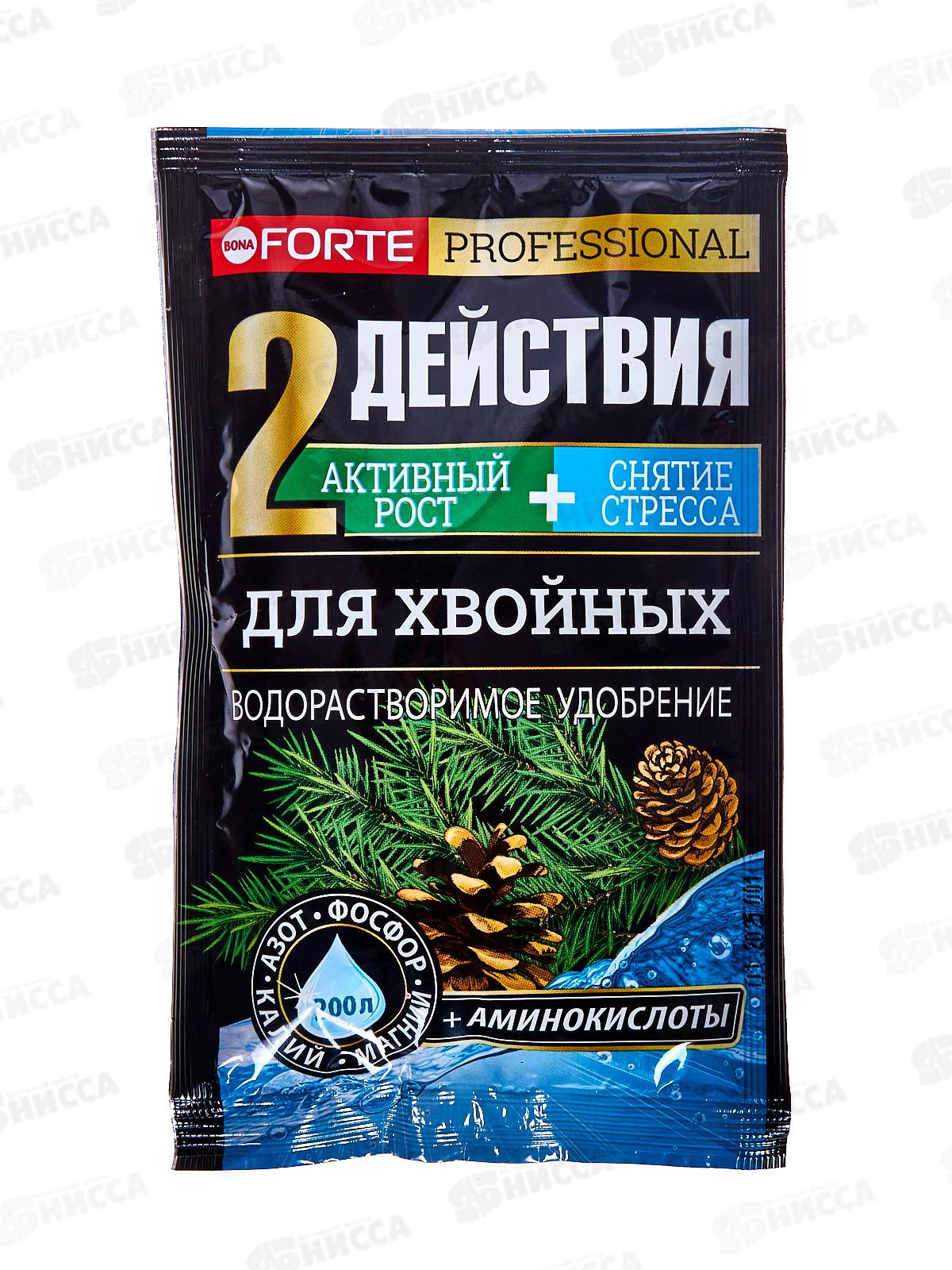 Bona Forte Удобрение Для хвойных 100гр *10/30