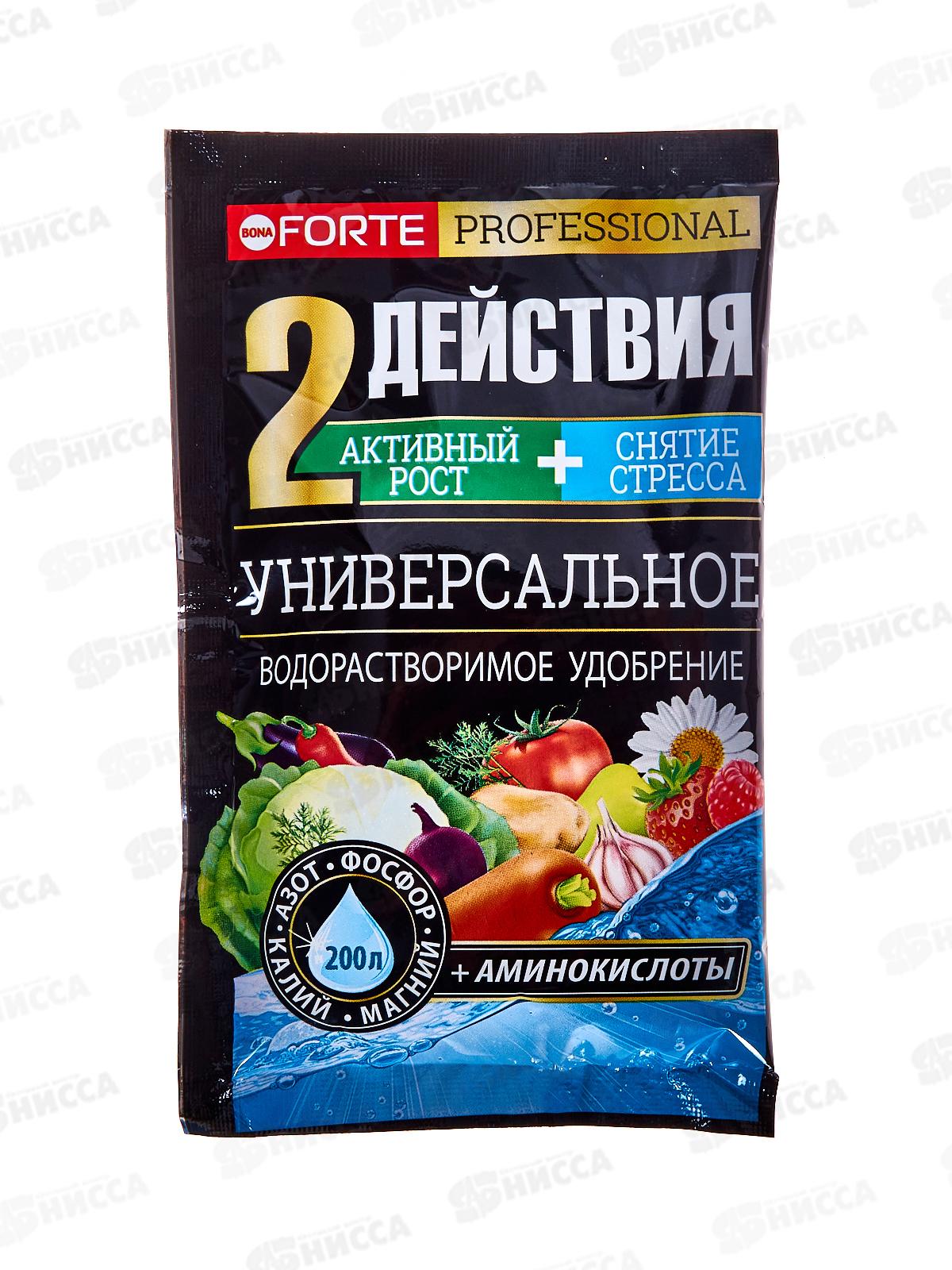 Bona Forte Удобрение Универсальное 100гр *10/30