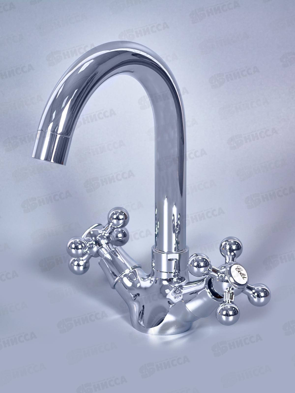 Смеситель д/раковины, EM1219