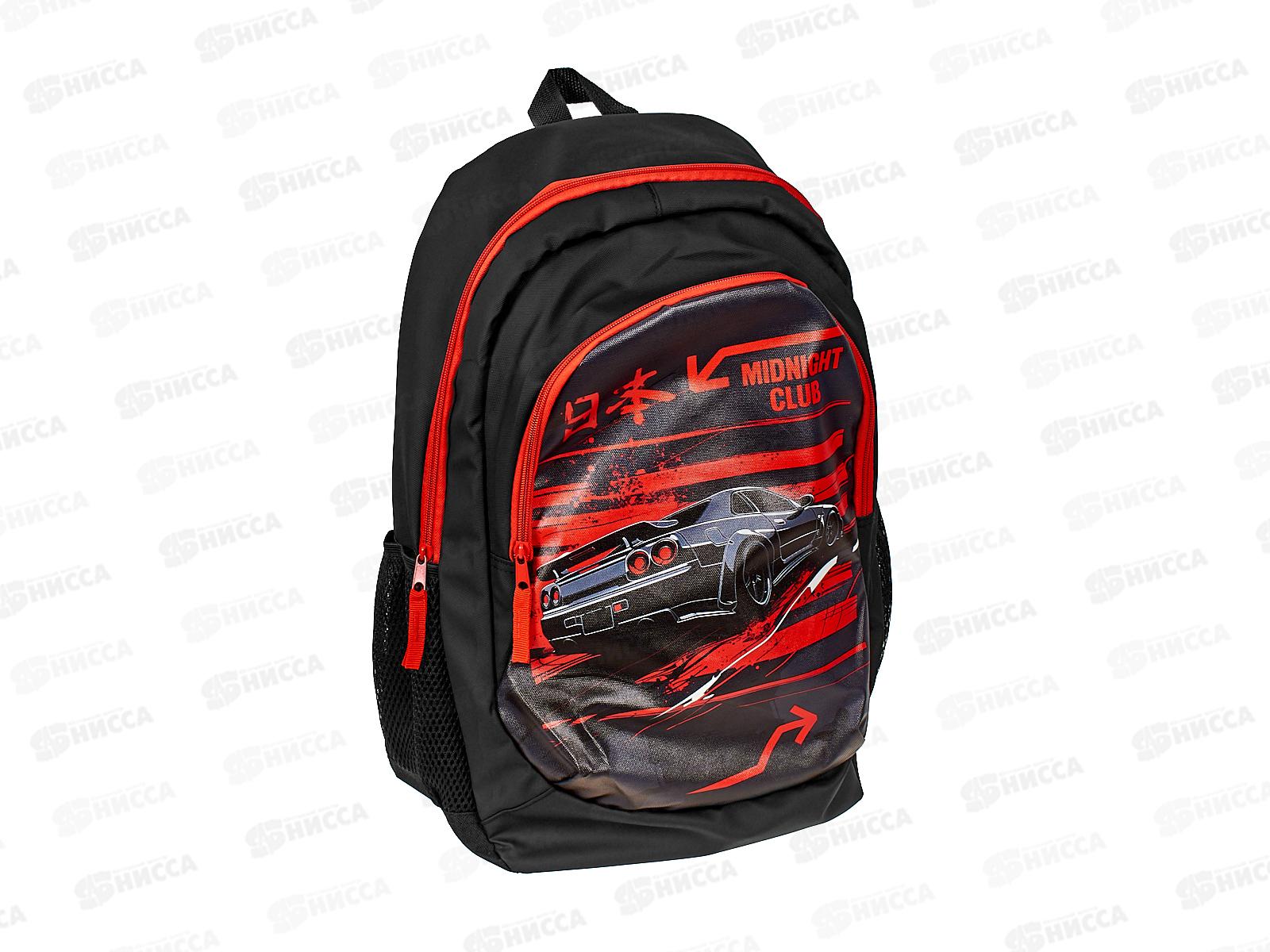 Рюкзак  ArtSpace The Midnight 2отд., упл.спинка, 45*30*16см, 865519 *1