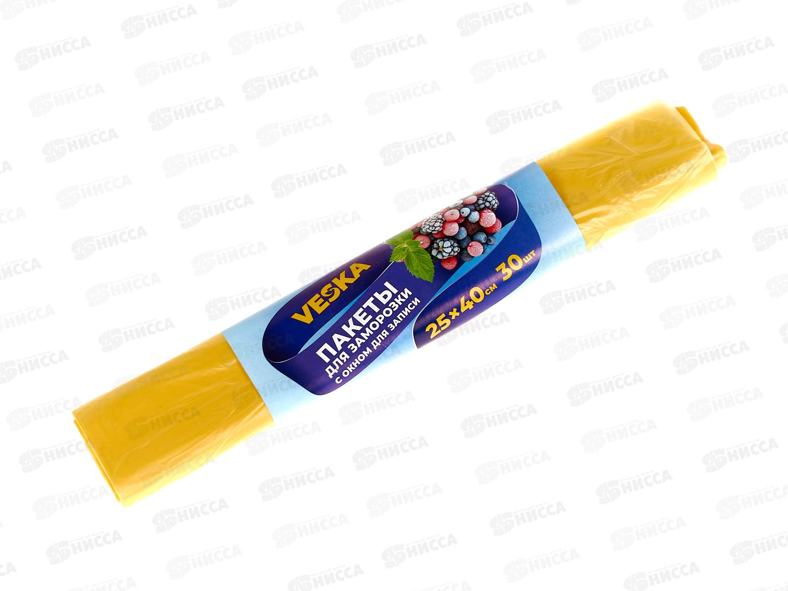 Пак. фас. ПНД 25*40 15мкм для заморозки 30шт с окном для записи *40