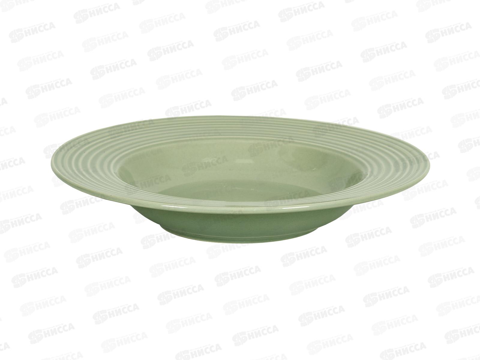 Тарелка глубокая 7904 Green 20см 272094