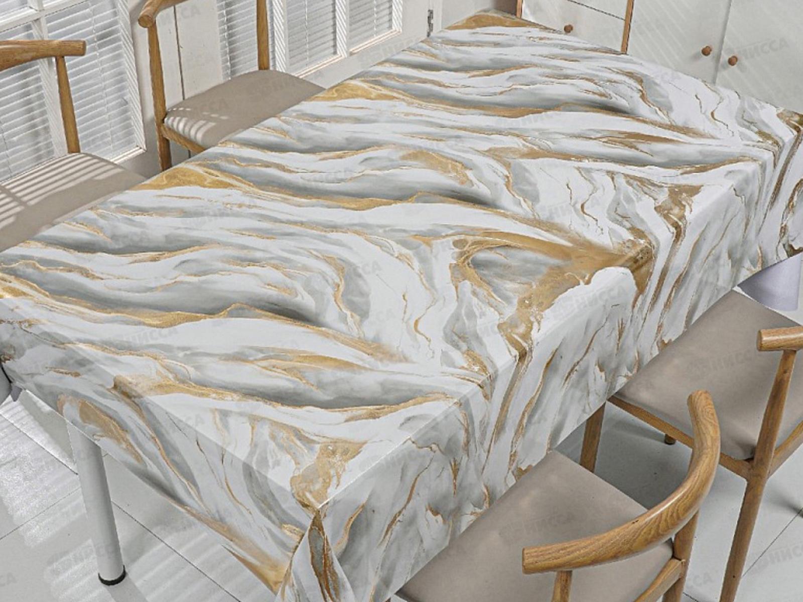 Клеенка Grace ткань с пвх 1,37х20м NS-83107-3 118286