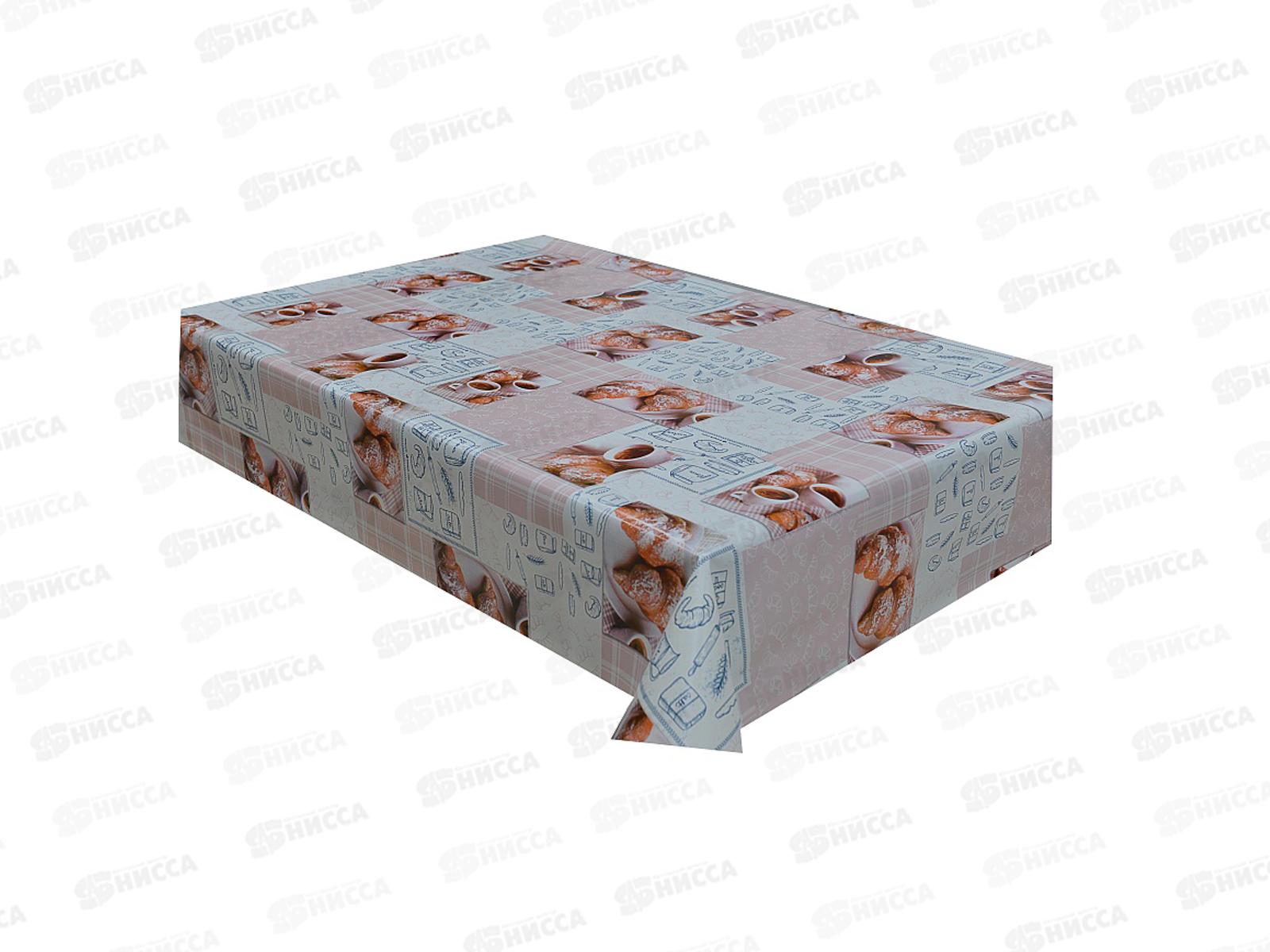 Клеенка Grace ткань с пвх 1,37х20м STG080С 117675