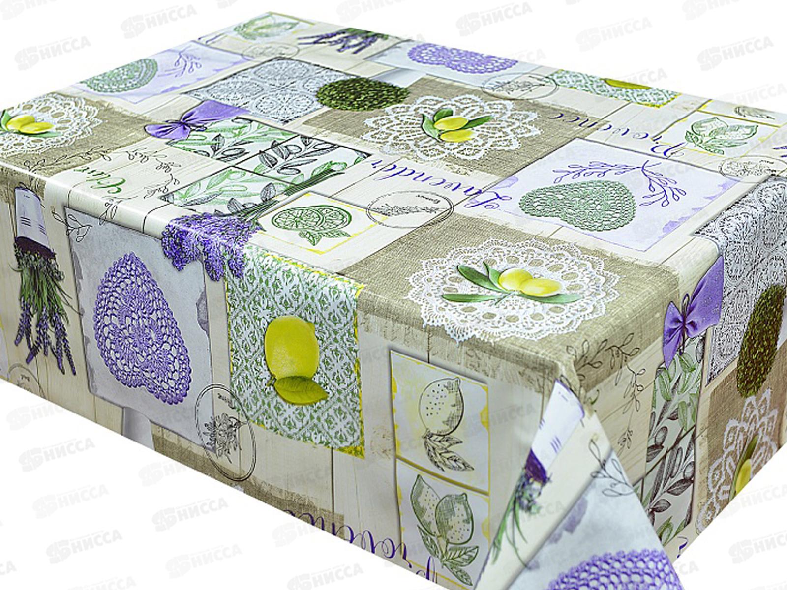 Клеенка Grace ткань с пвх 1,37х20м STG106А 117688