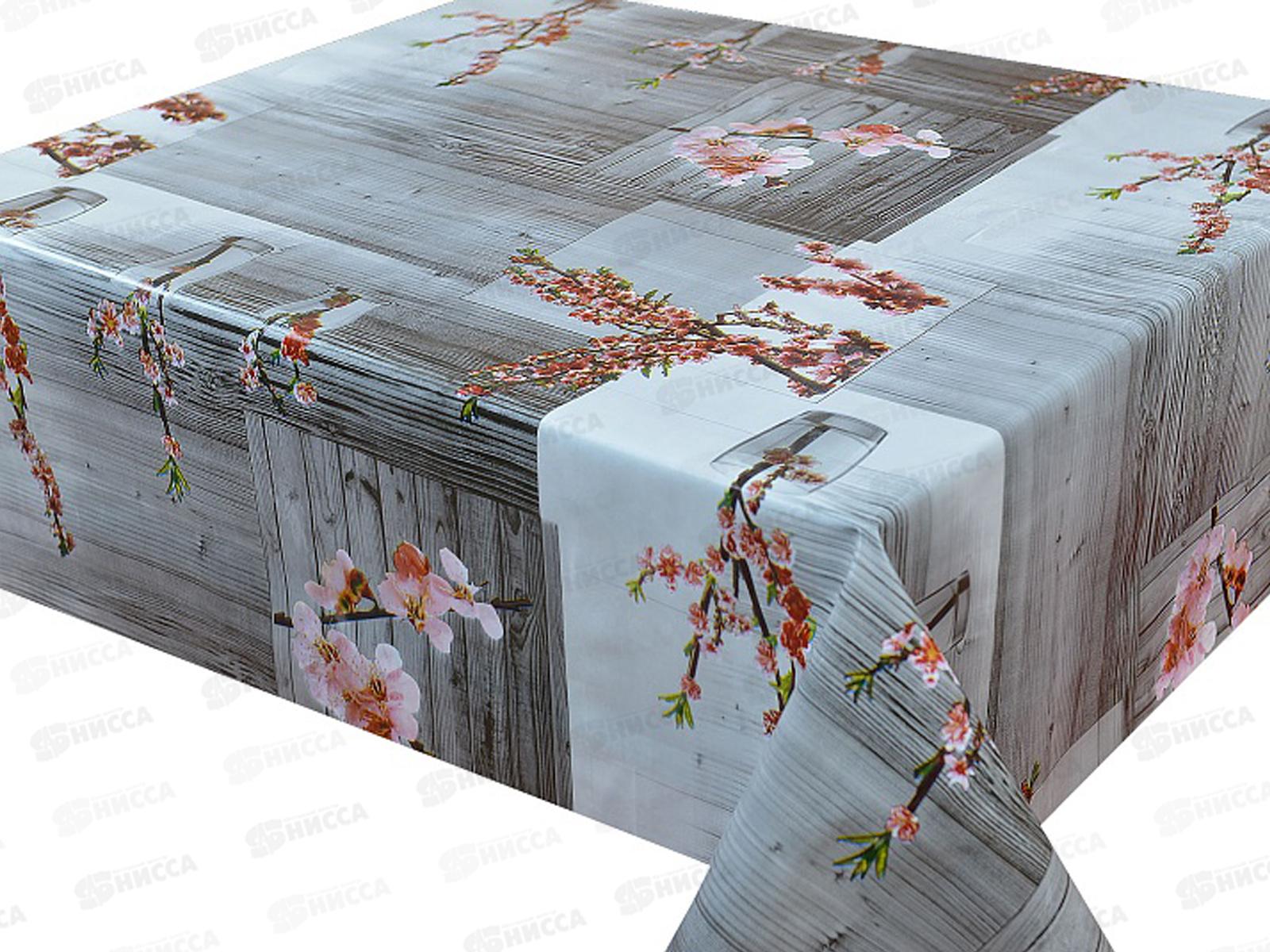 Клеенка Grace ткань с пвх 1,37х20м STG184 117676