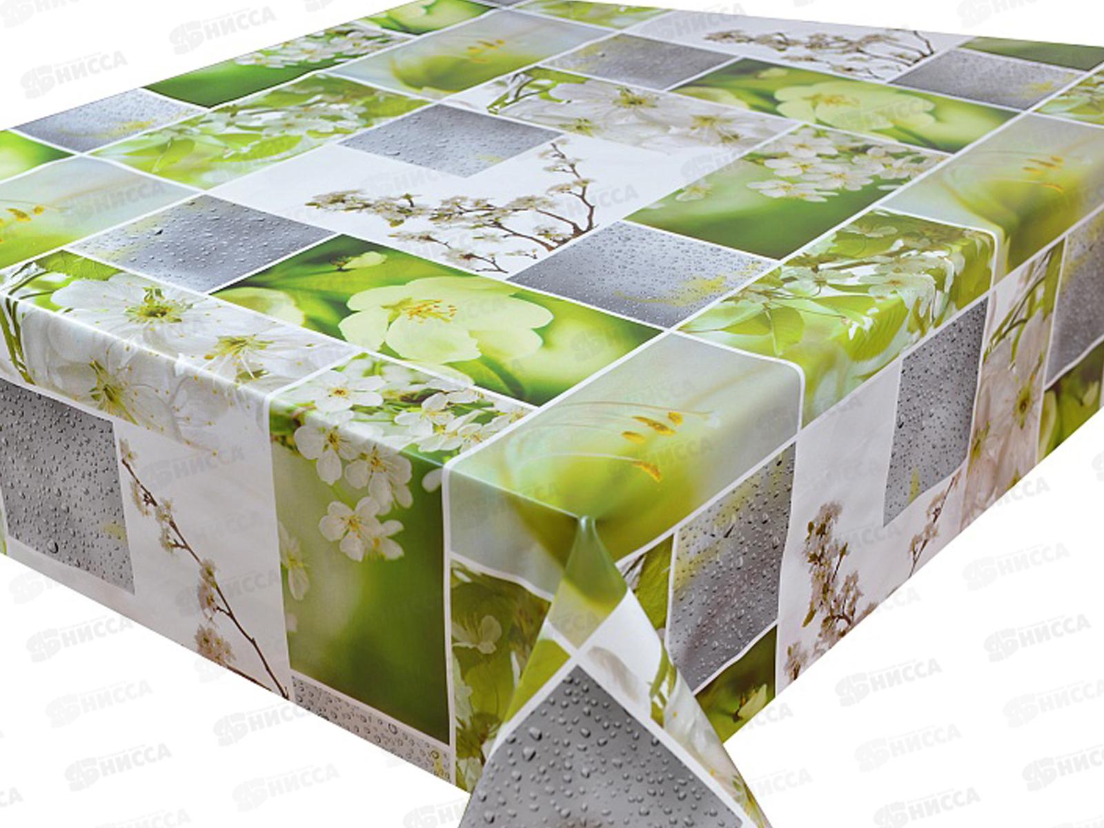 Клеенка Grace ткань с пвх 1,37х20м STG303 117683