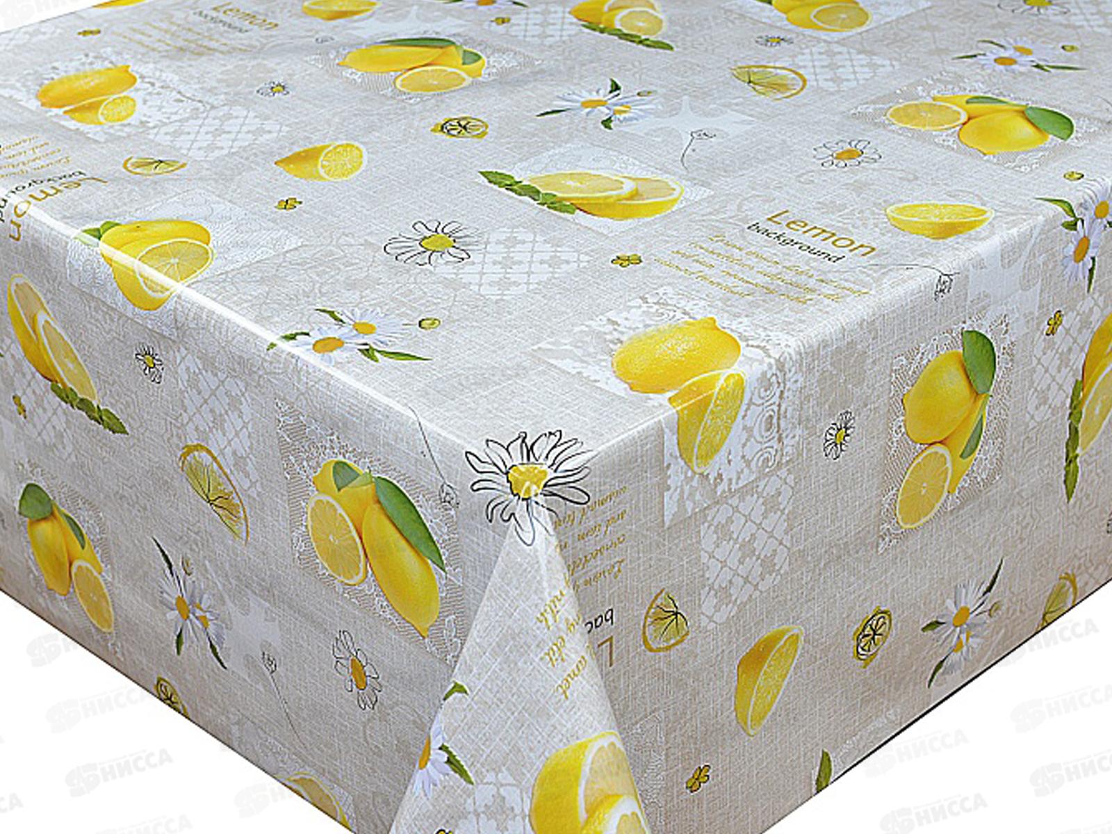 Клеенка Grace ткань с пвх 1,37х20м STG507 117693