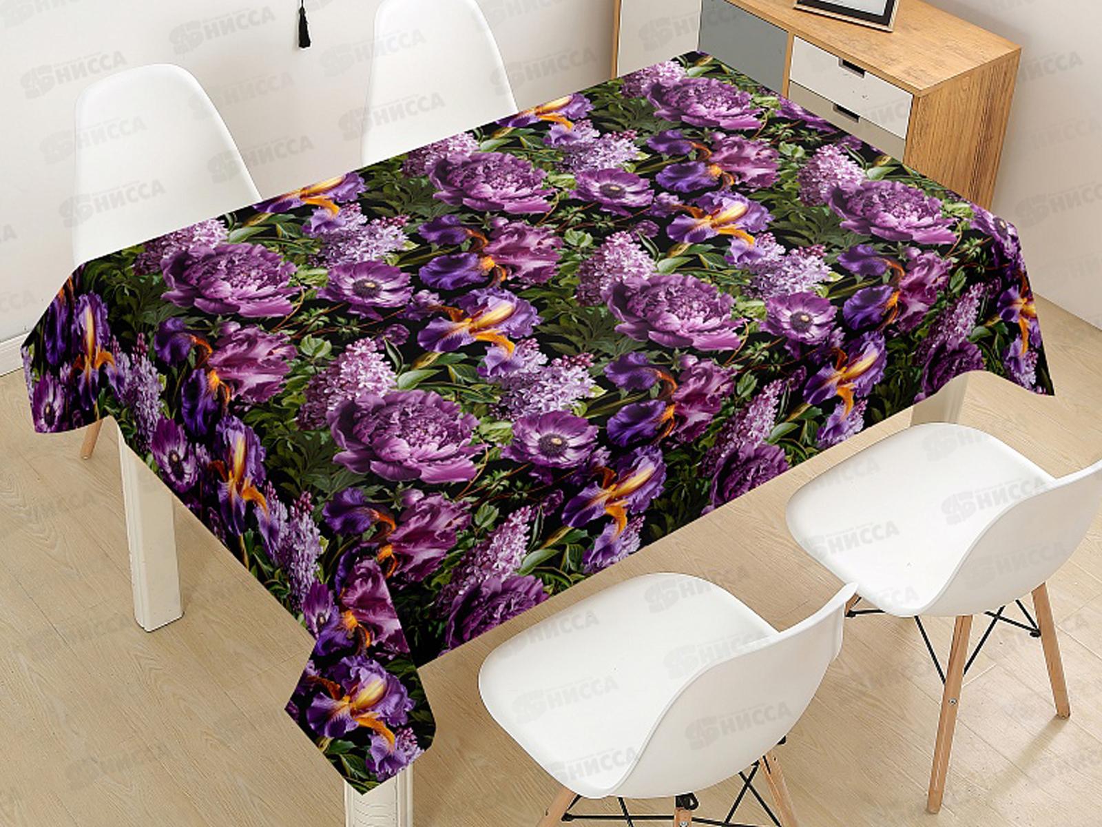 Клеенка Grace ткань с пвх 1,4х20м STS1123 117666