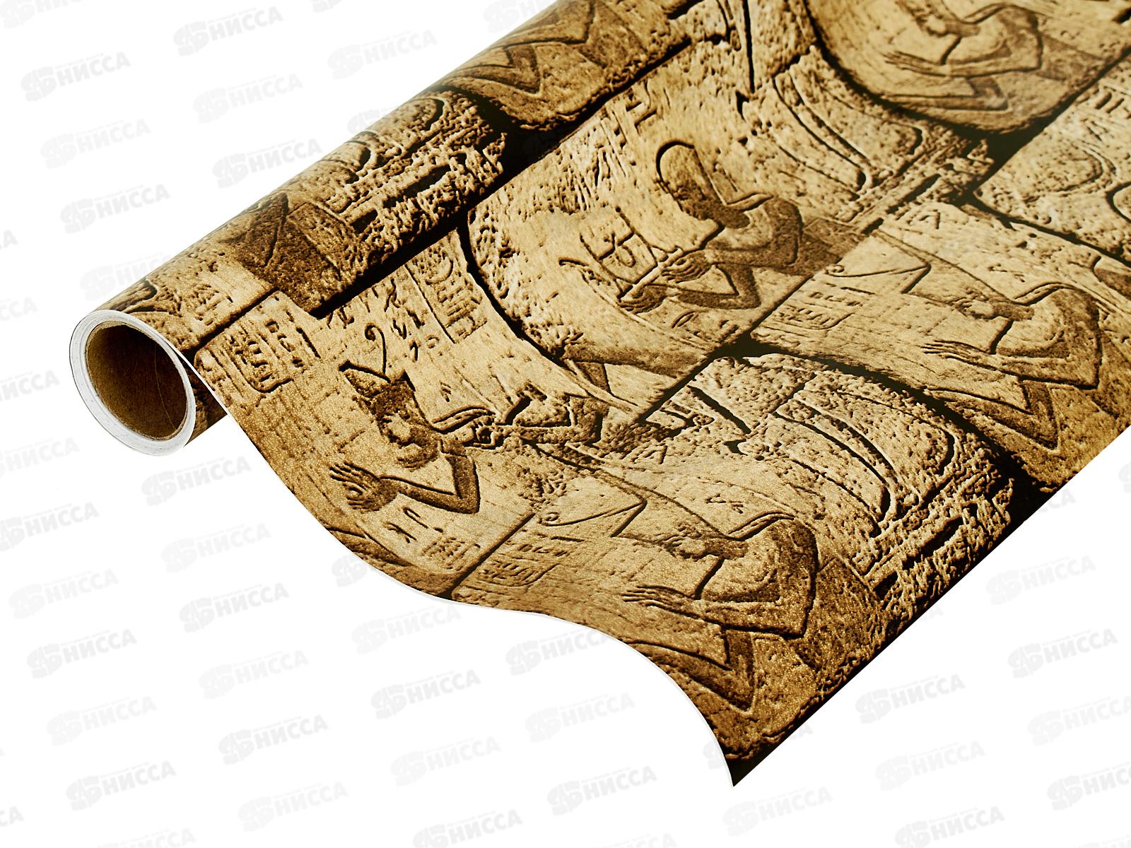 Пленка самоклеющаяся 45см/2м М214-45 118218 *60