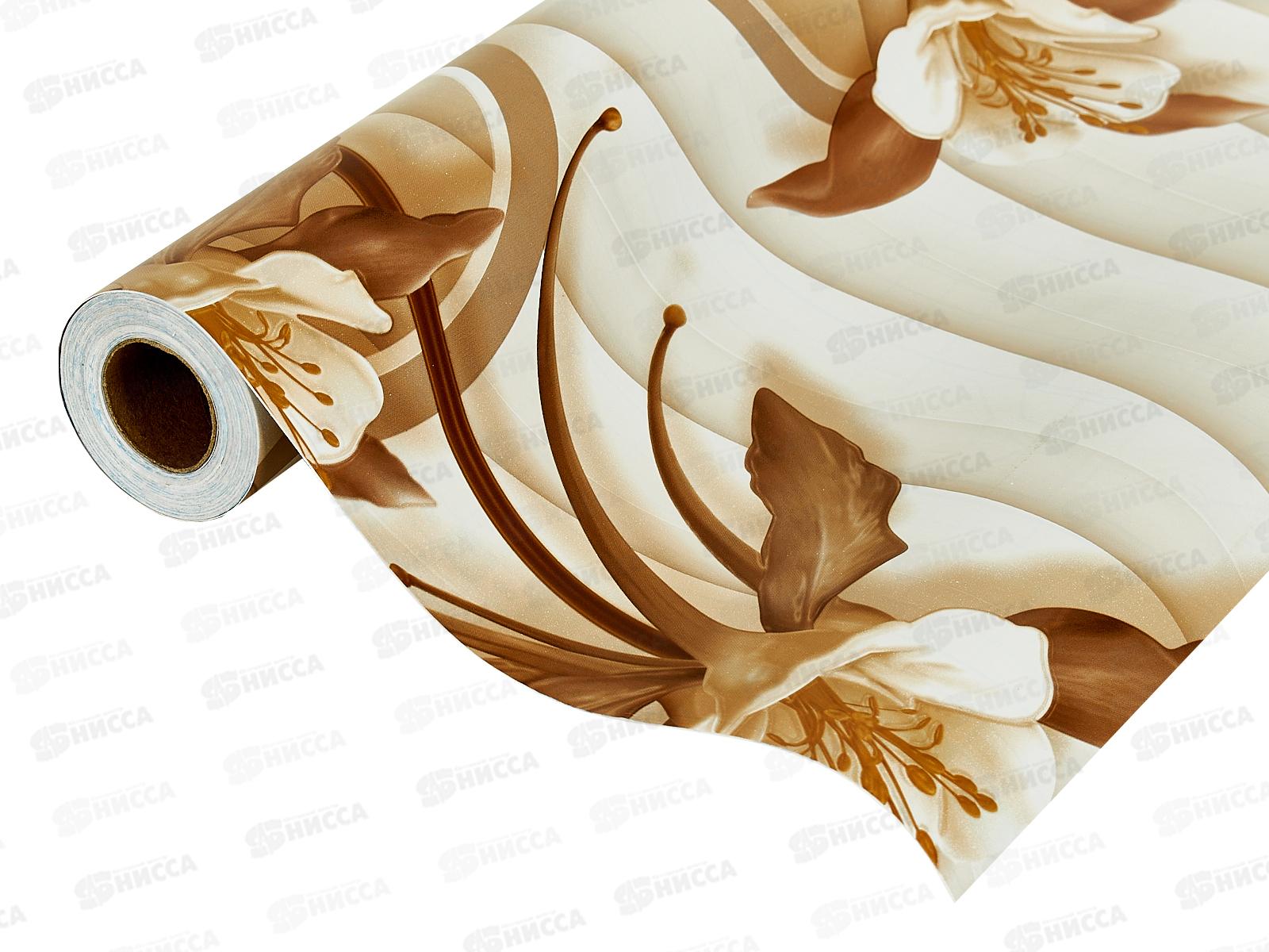 Пленка самоклеющаяся 45см/8м 81479-5-45(8) 118242 *24