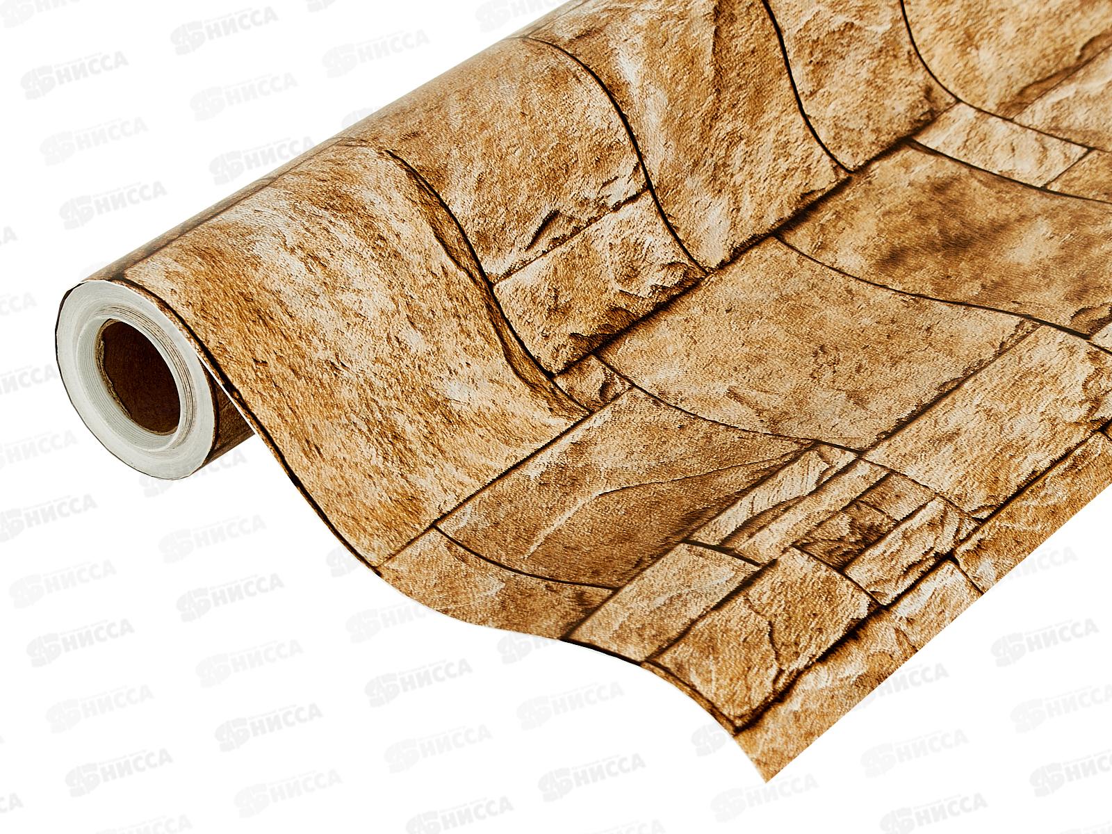 Пленка самоклеющаяся 45см/8м М212-45(8) 118264 *24