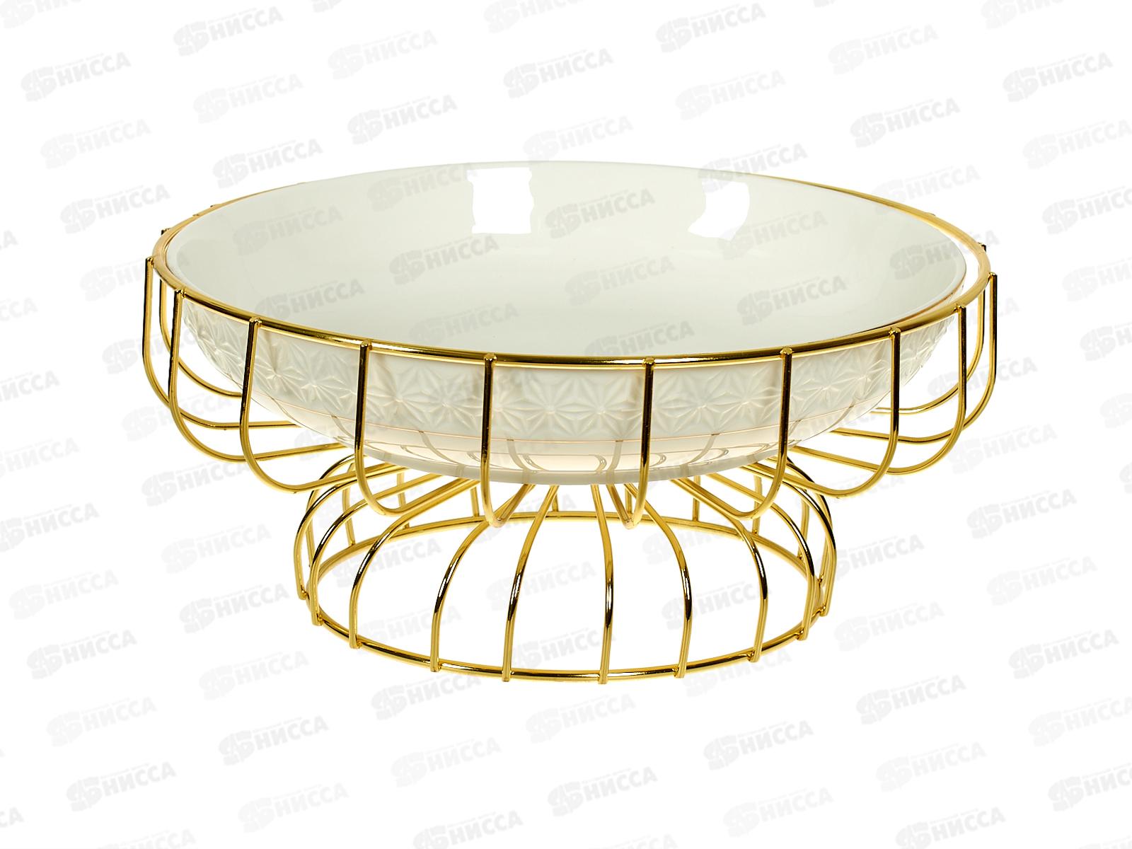 Блюдо на метал подст LTBH-P1420-ATJСнежная королева 23см 190014