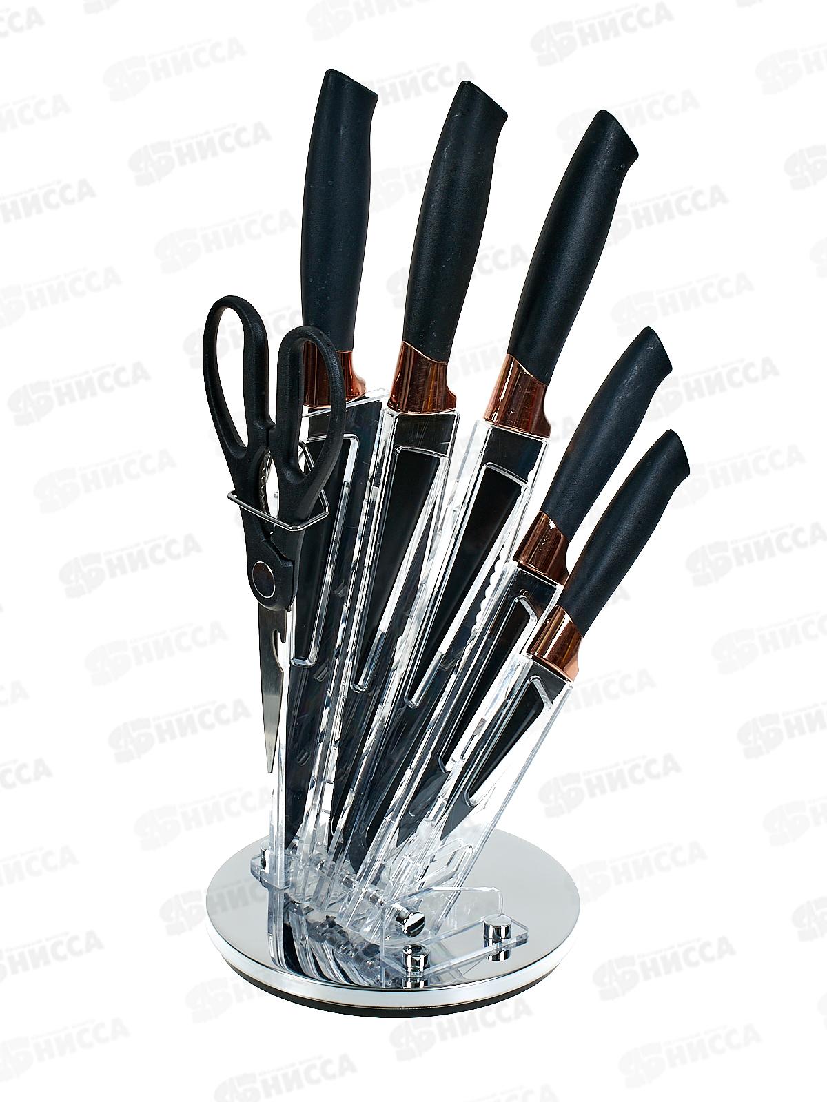 Набор ножей 7286 с подставкой 7 предметов 275993