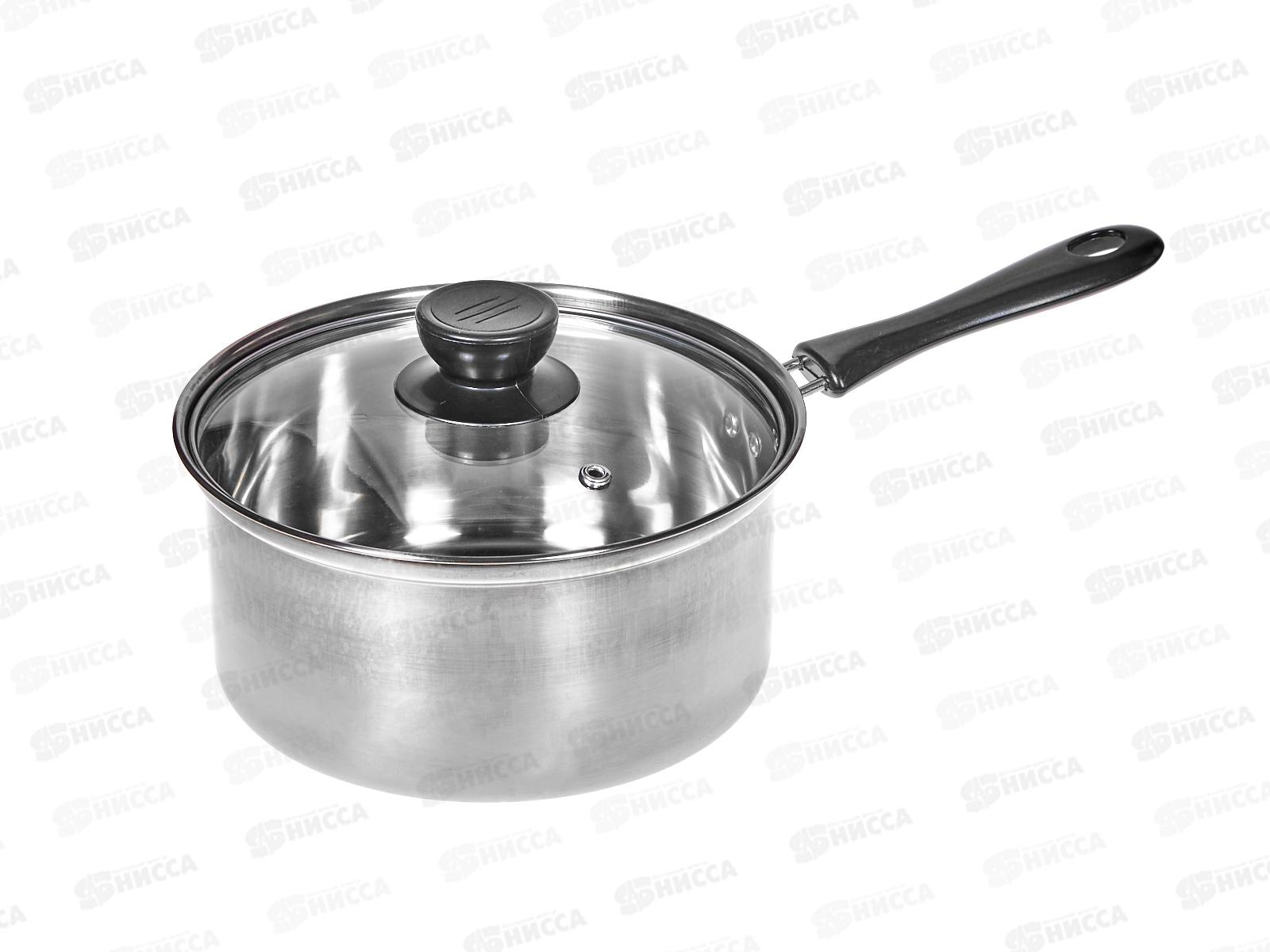 Ковш с крышкой HS246 2л стальной цвет 191157