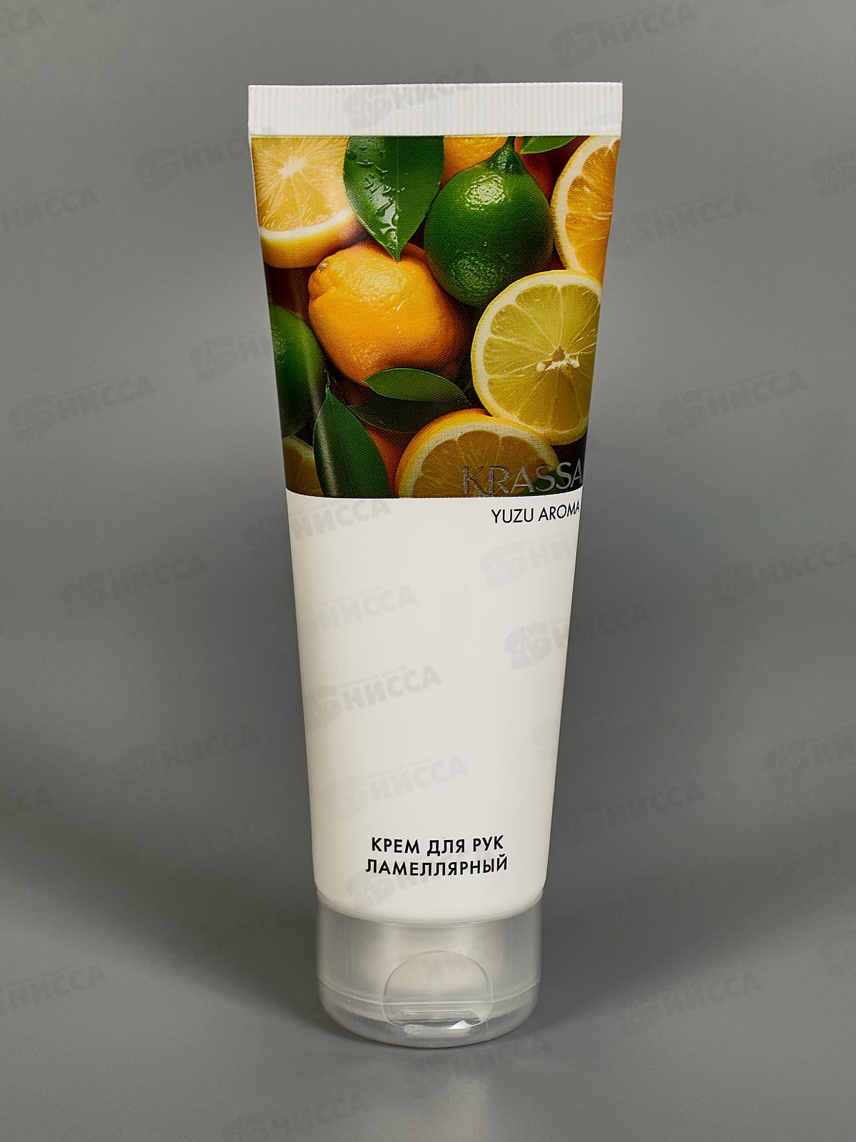 Krassa Aroma Крем для рук Увлажнение Юзду 75мл