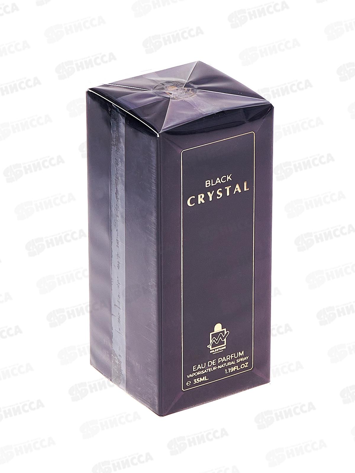 Milestone Black Crystal, п/в 35мл женская М
