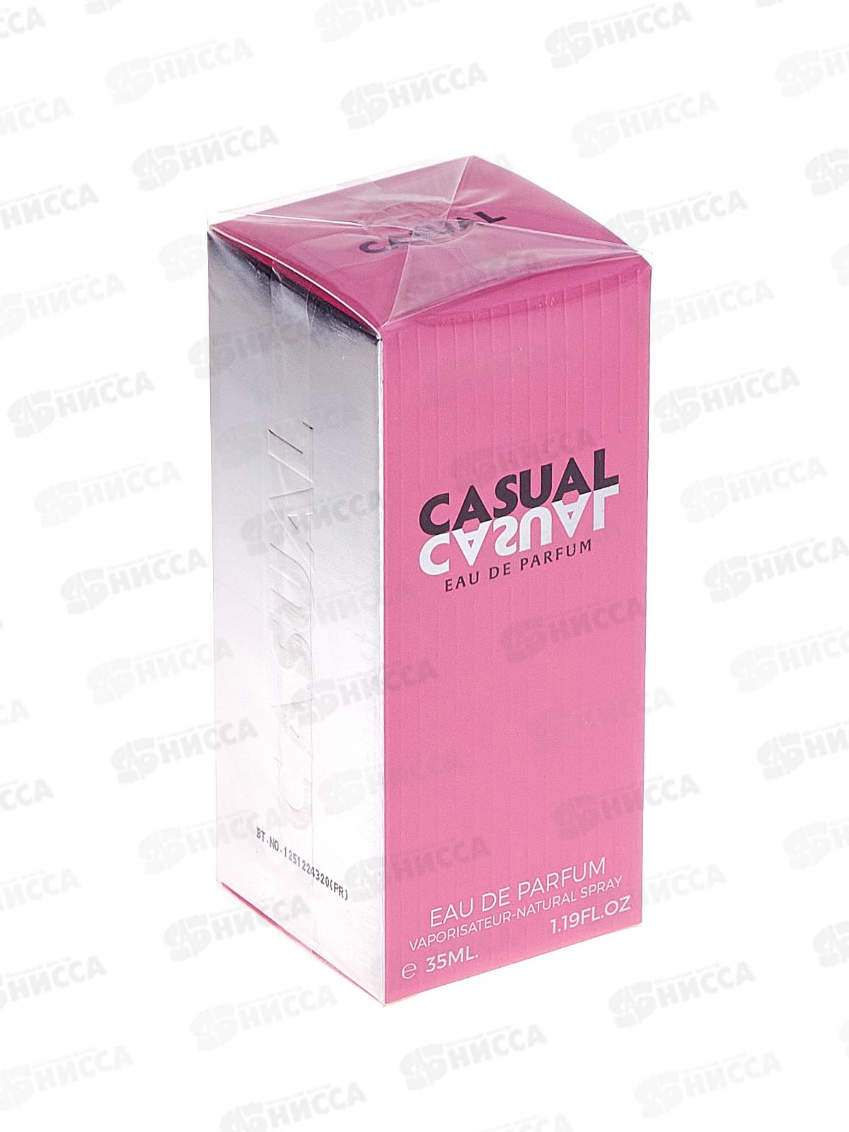 Milestone Casual, п/в жен 35мл М