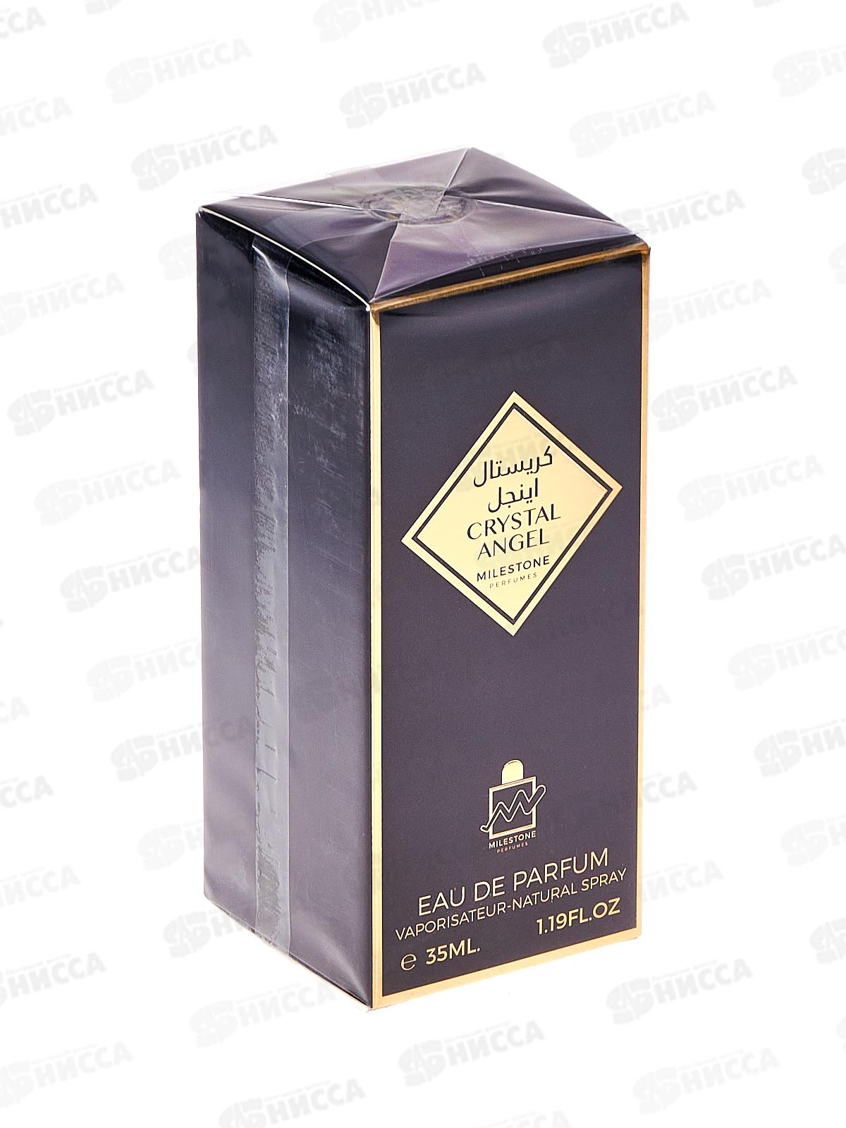 Milestone Crystal Angel, п/в жен 35мл М