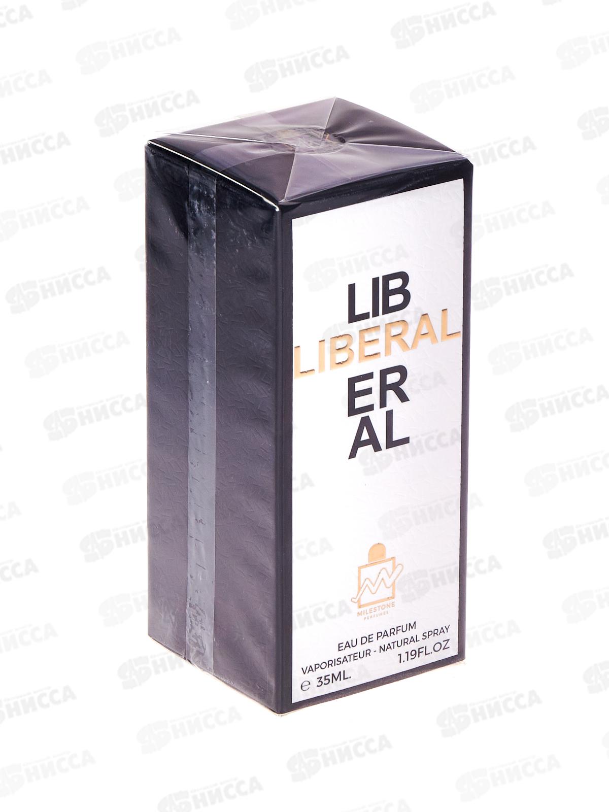 Milestone Liberal, п/в 35мл женская М