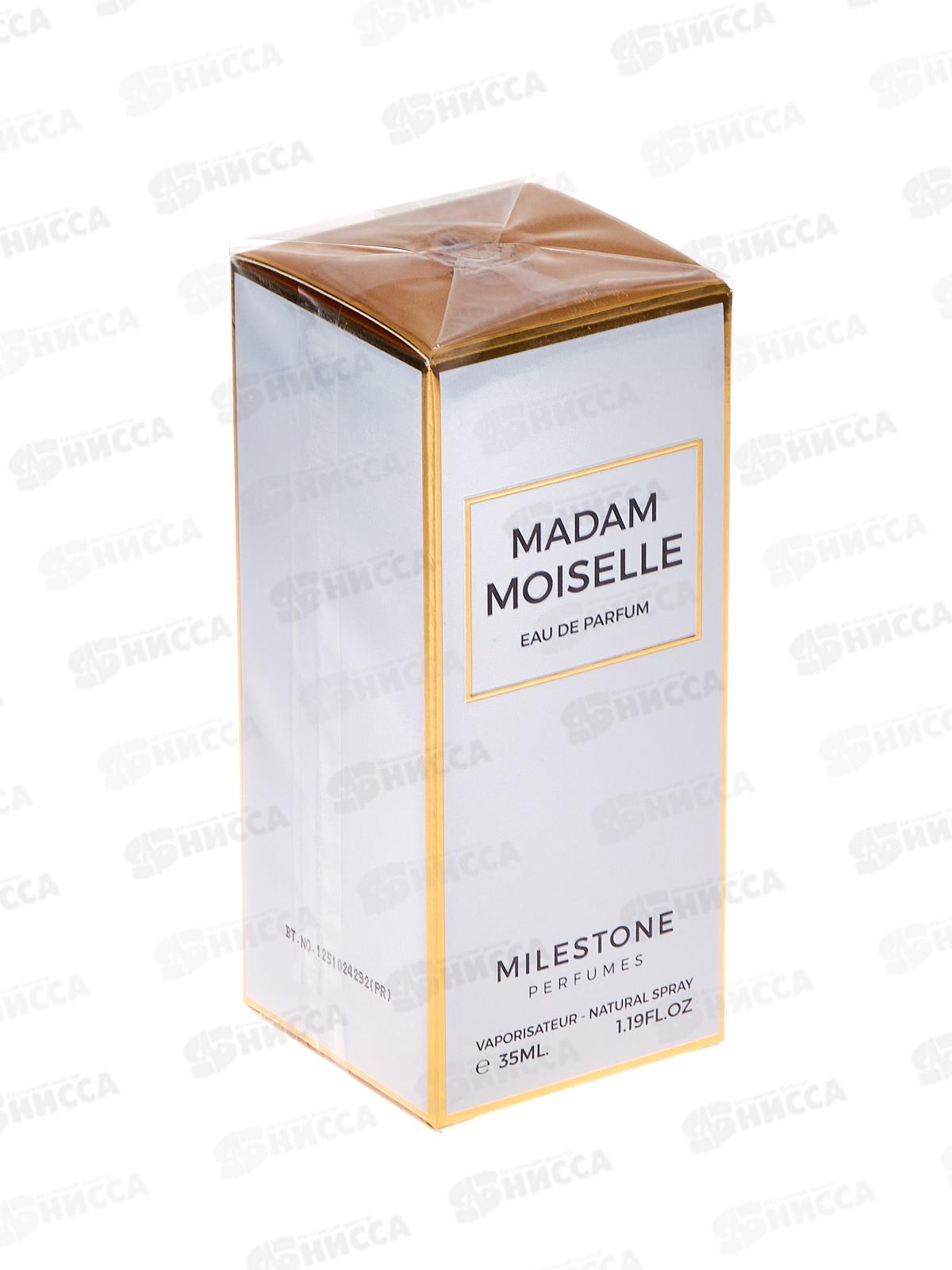 Milestone Madam moiselle, п/в 35мл женская М