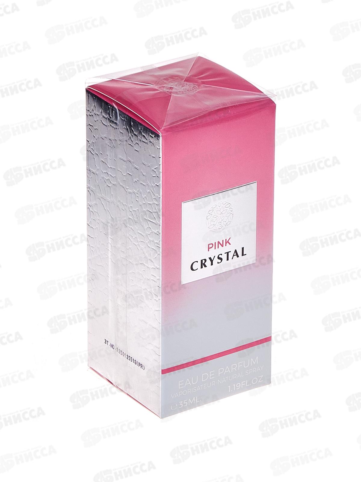 Milestone Pink Crystal, п/в 35мл женская М