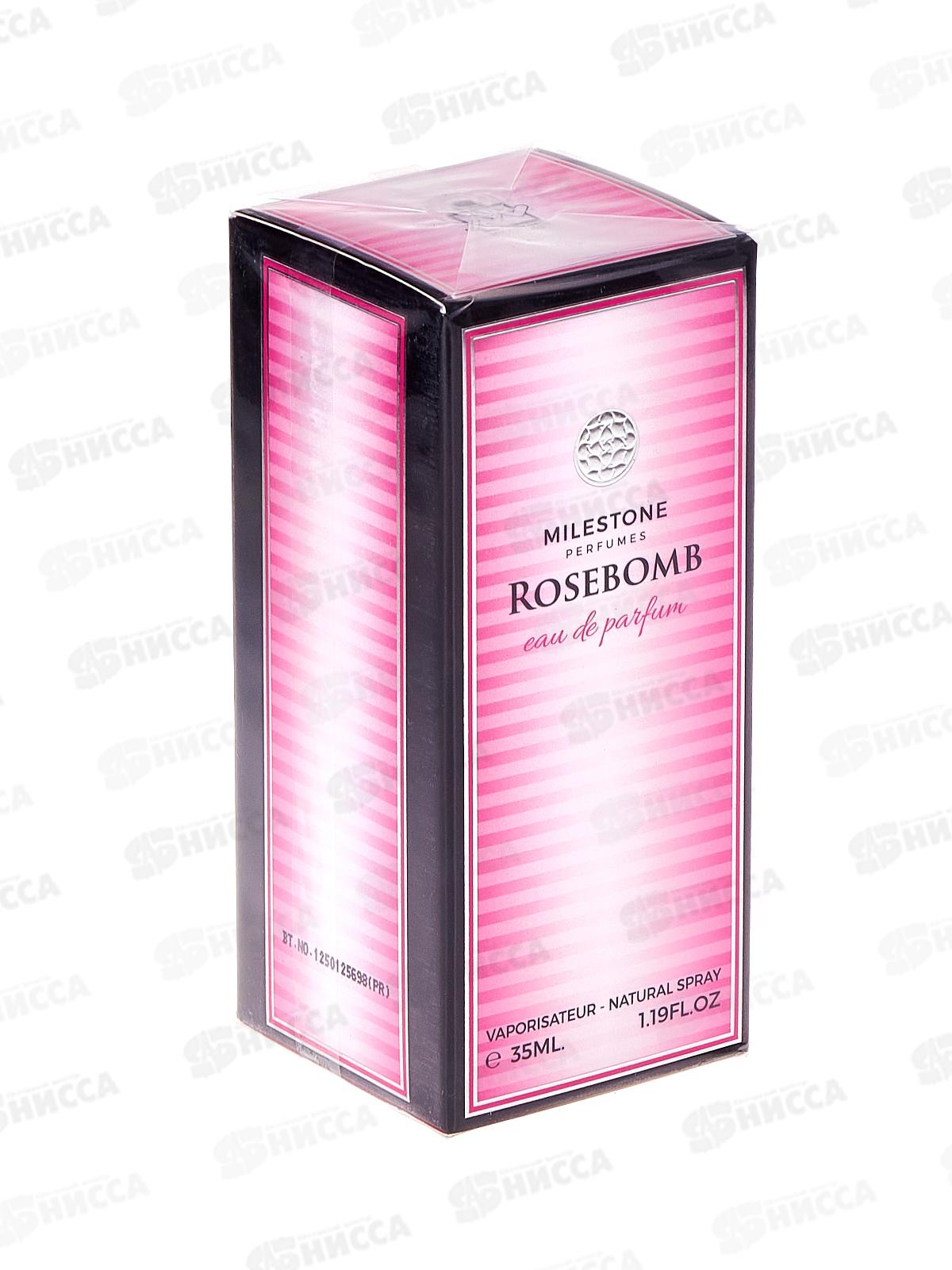 Milestone Rosebomb, п/в жен 35мл М