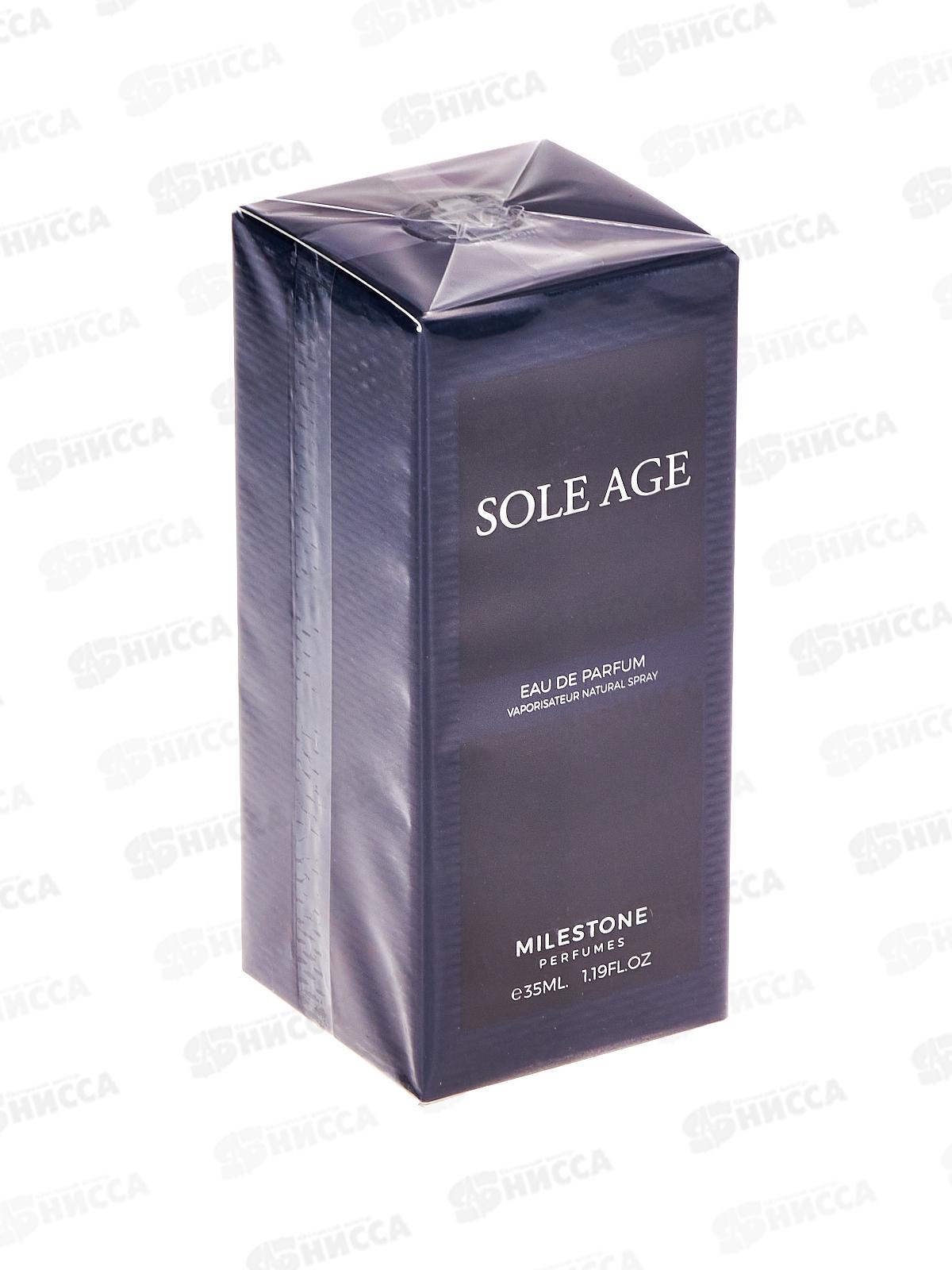 Milestone Sole Age, п/в муж 35мл М