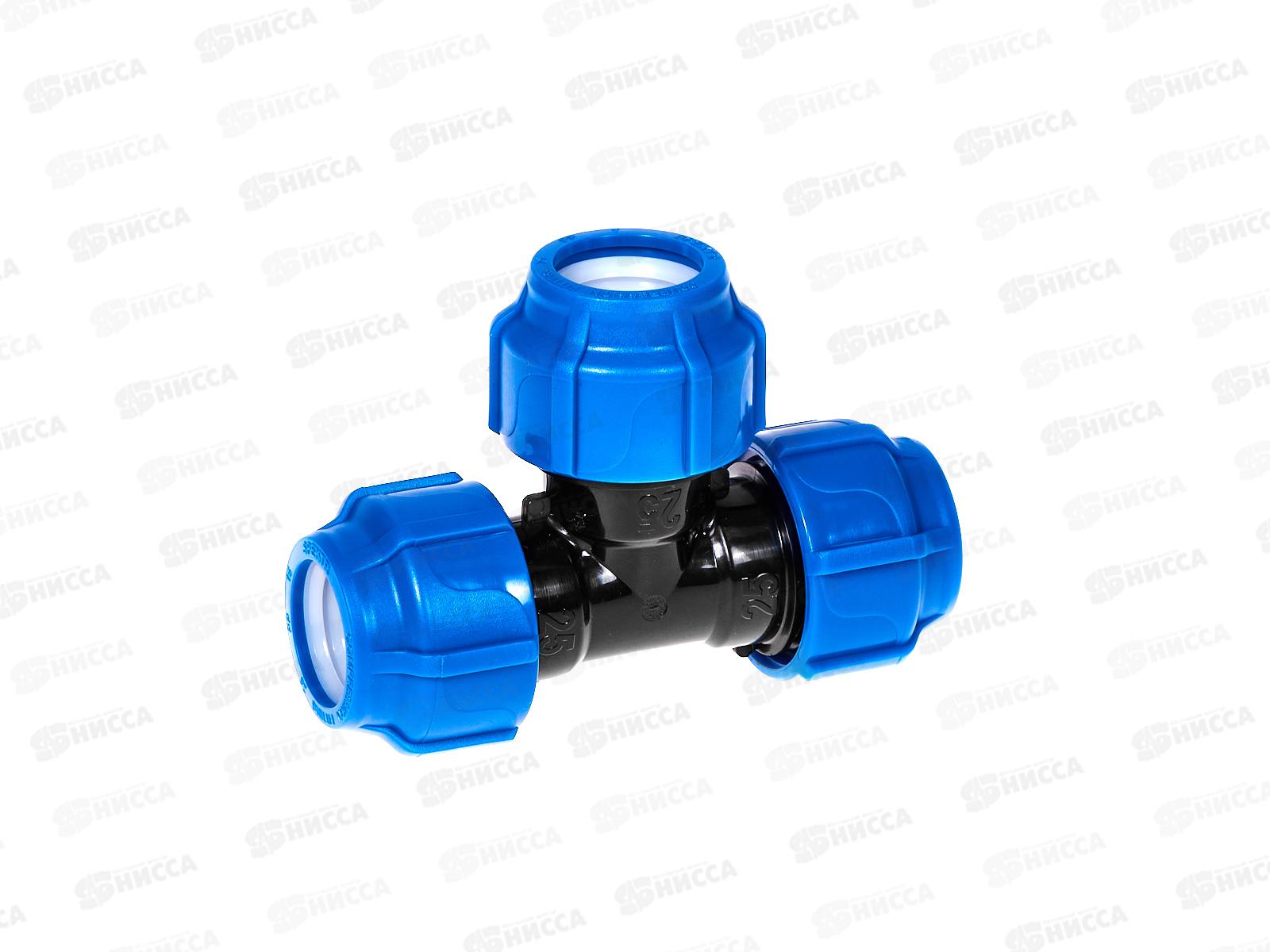 Тройник компрессионный  25 Jakko *15/150