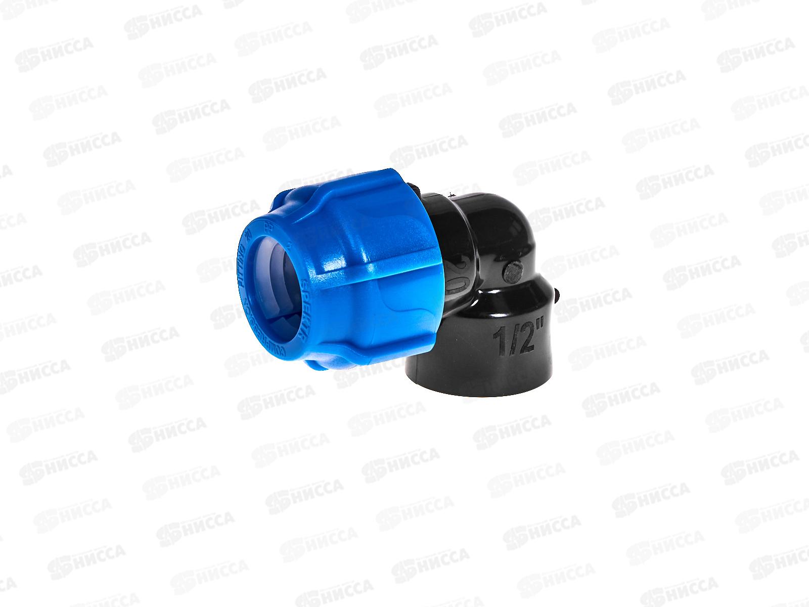 Отвод компрес. с внутренней резьбой  20x1/2" Jakko *50/600