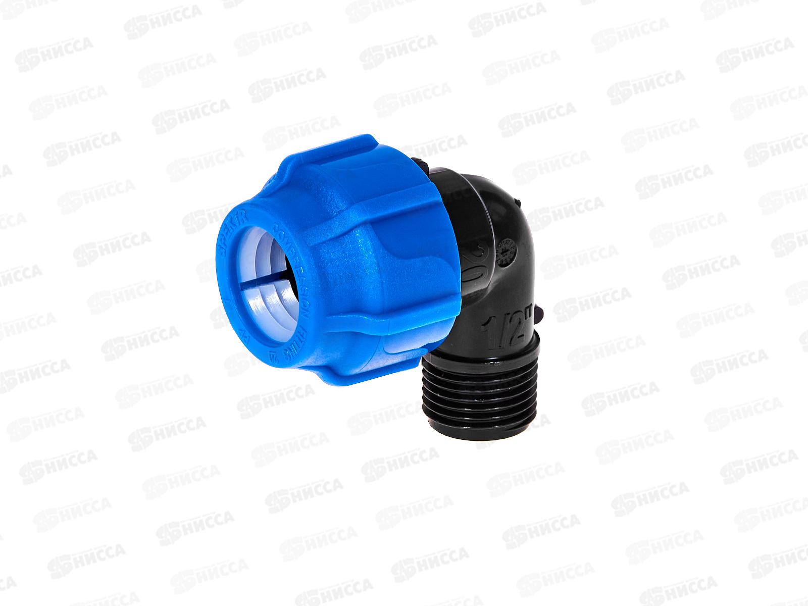 Отвод компрес. с наружней резьбой  20x1/2&quot Jakko *60/660