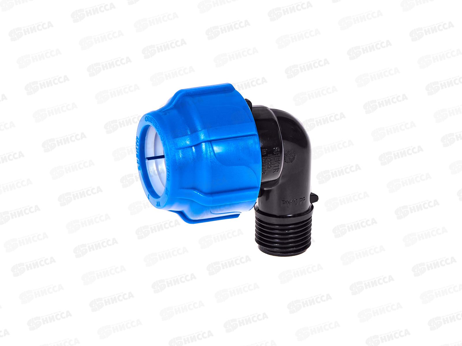 Отвод компрес. с наружней резьбой  25x1/2" Jakko *40/440