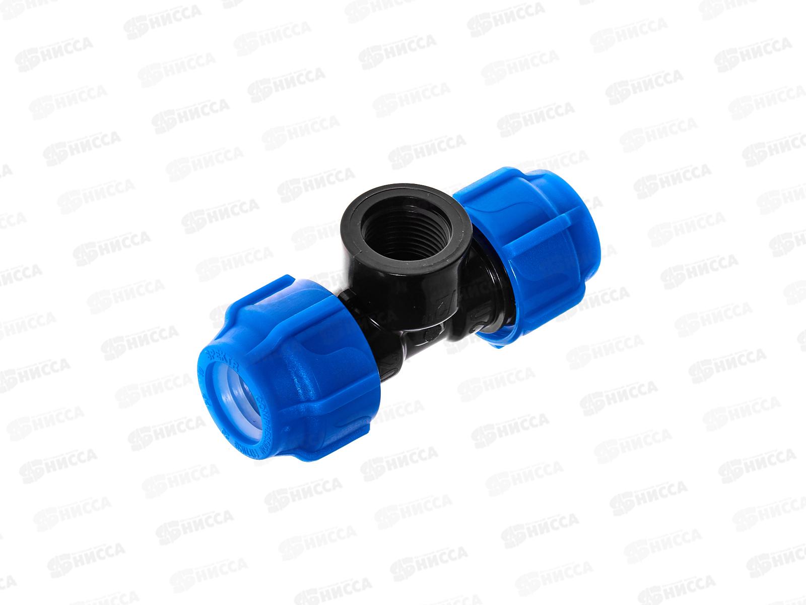 Тройник компрес. с внутренней резьбой  20x1/2" Jakko *30/330