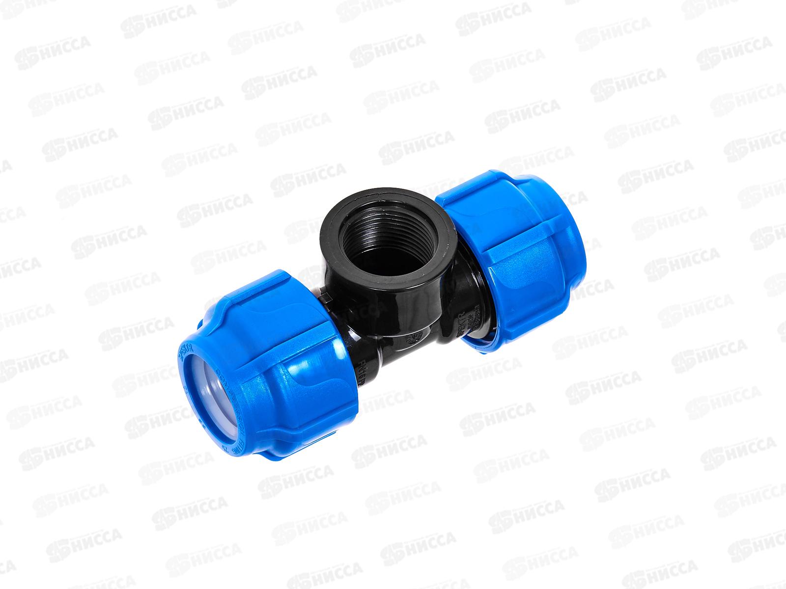 Тройник компрес. с внутренней резьбой  25x3/4&quot Jakko *15/225