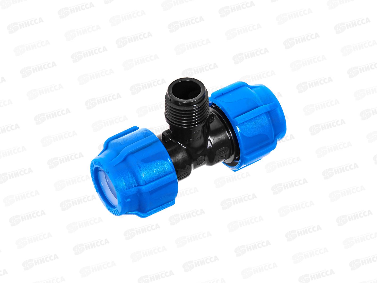 Тройник компрес. с наружней резьбой  20x1/2&quot Jakko *30/330