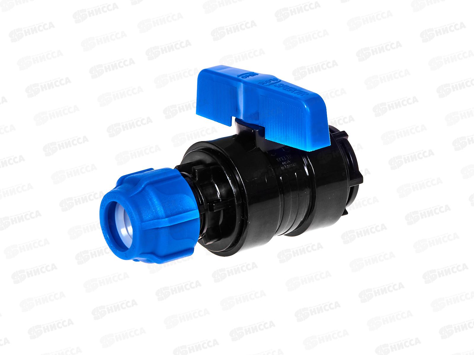 Кран шаровый компрес. с внутренней резьбой  20x3/4&quot Jakko *15/