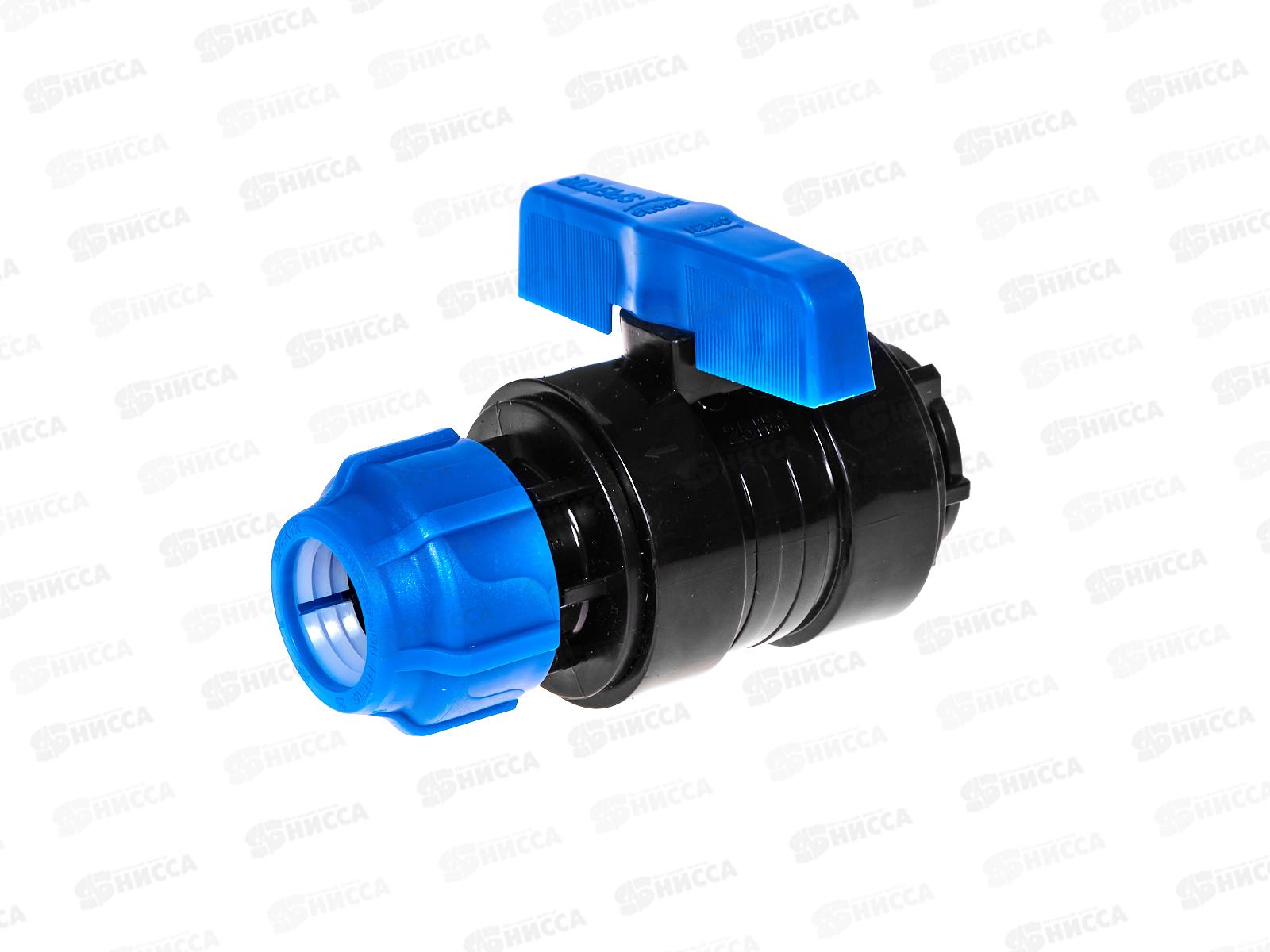 Кран шаровый компрес. с внутренней резьбой  25x1/2&quot Jakko *12/