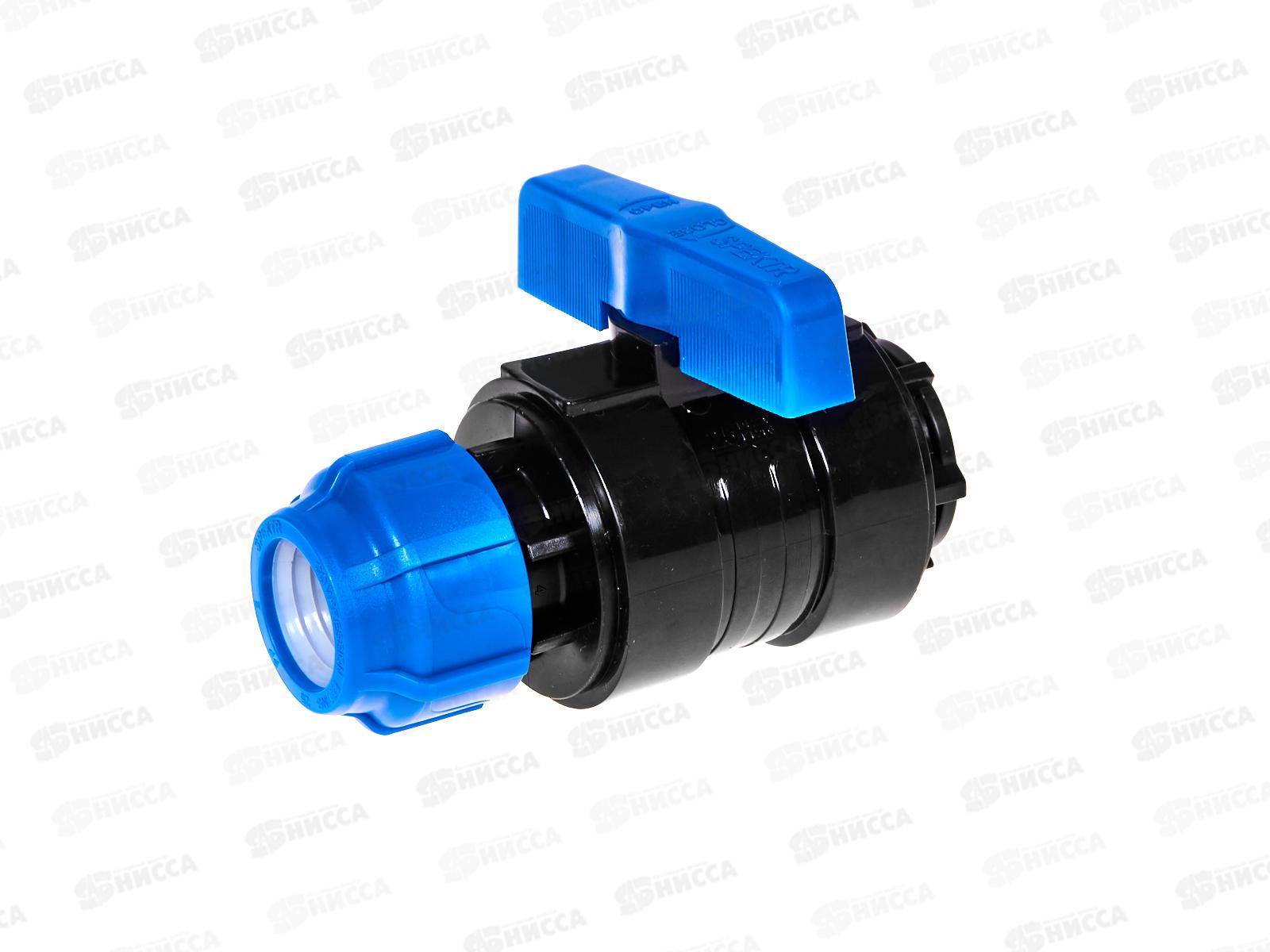 Кран шаровый компрес. с внутренней резьбой  25x3/4" Jakko *10/