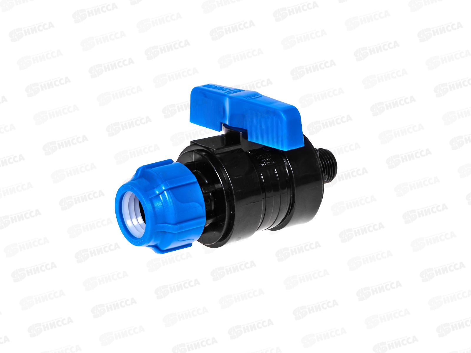 Кран шаровый компрес. с наружней резьбой  25x1/2&quot Jakko *10/130