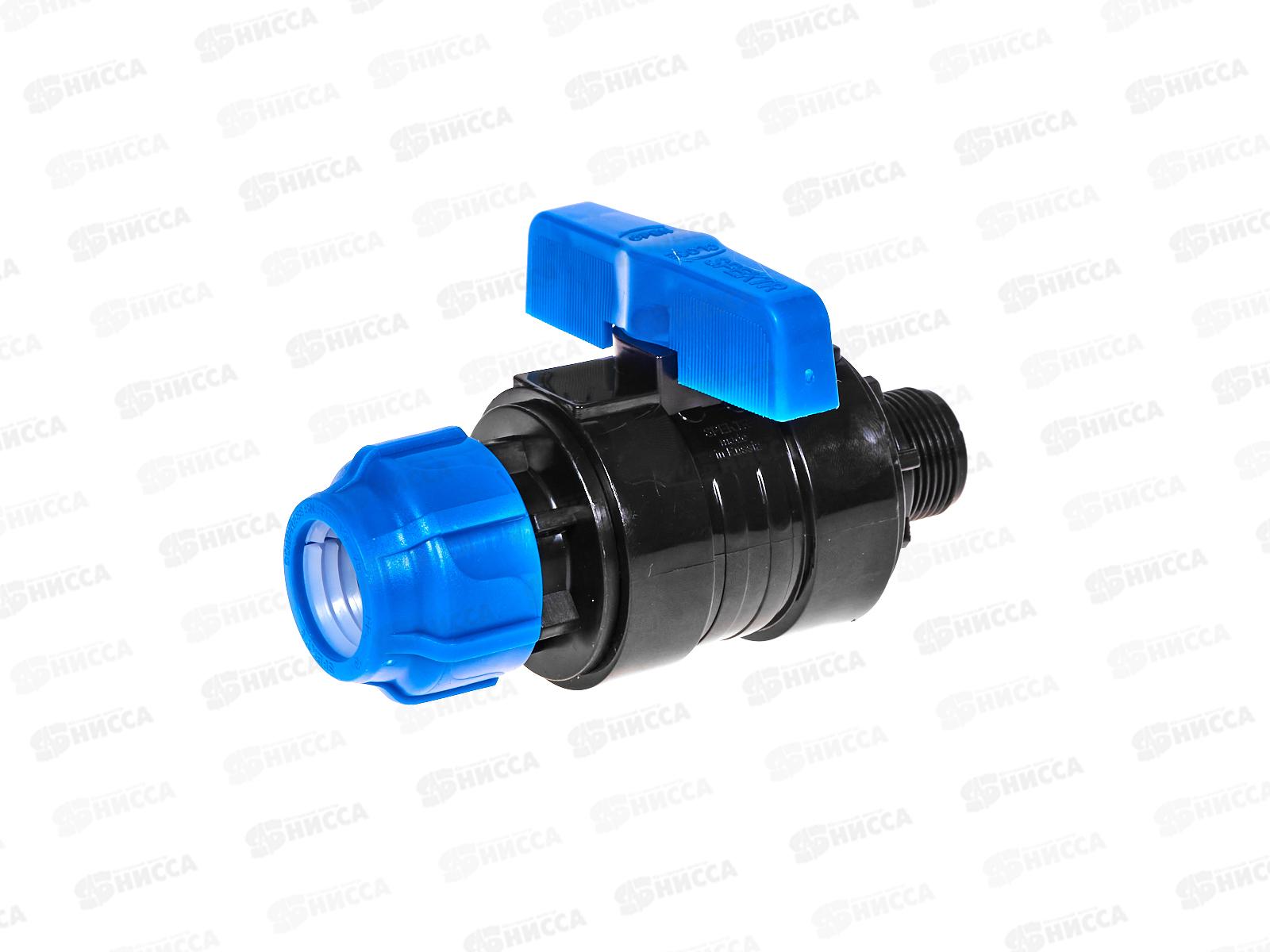 Кран шаровый компрес. с наружней резьбой  25x3/4" Jakko *13/13