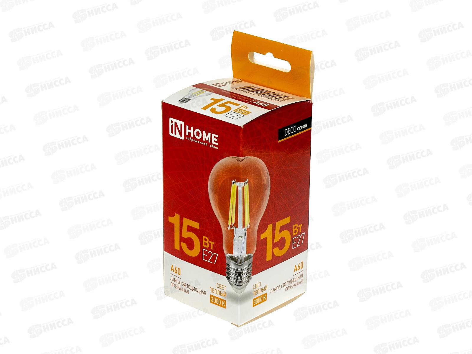 Лампа светодиодная IN HOME LED-A60-deco 15Вт E27 3000К 990Лм *50